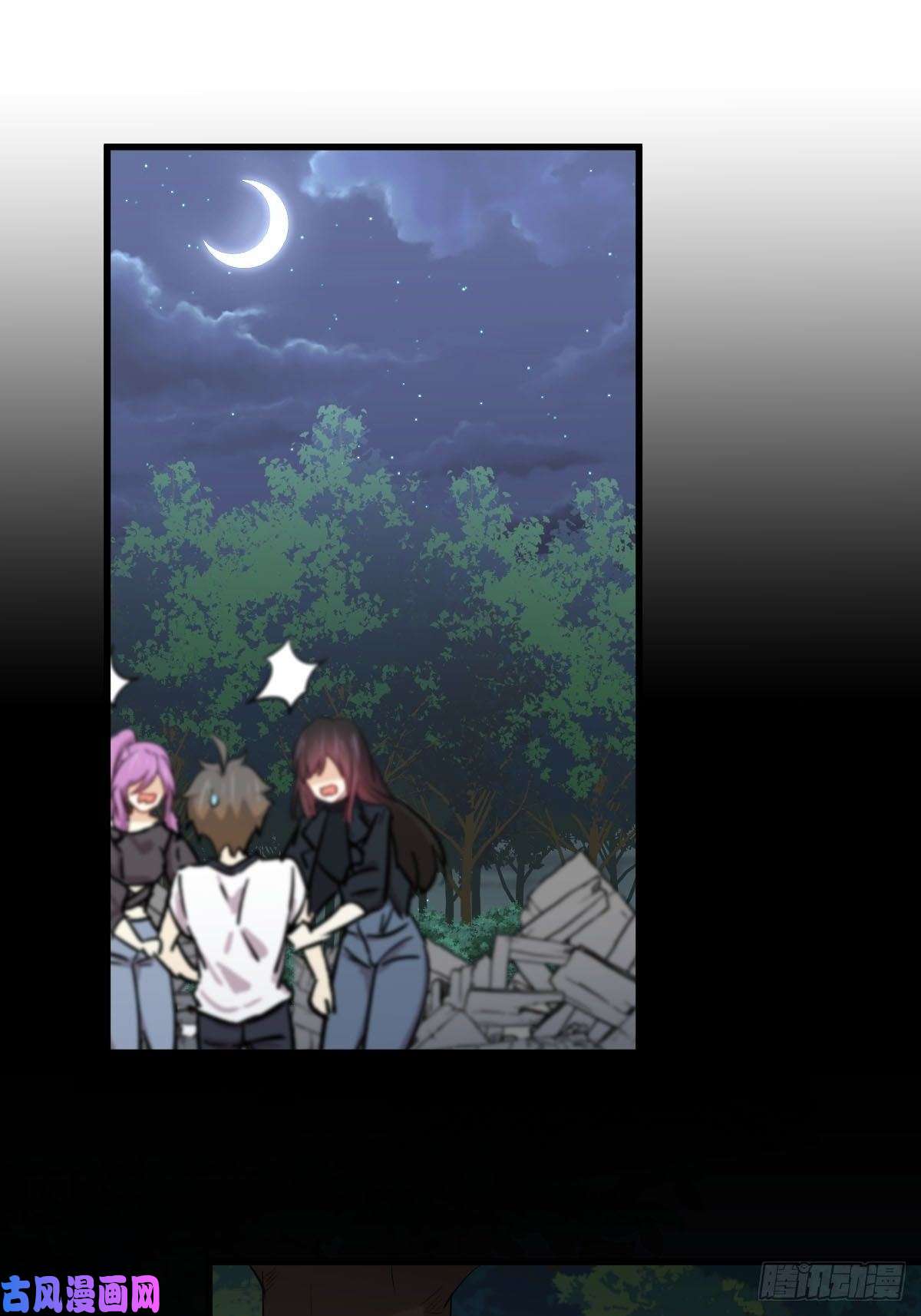 本剑仙绝不吃软饭第253话 大获全胜