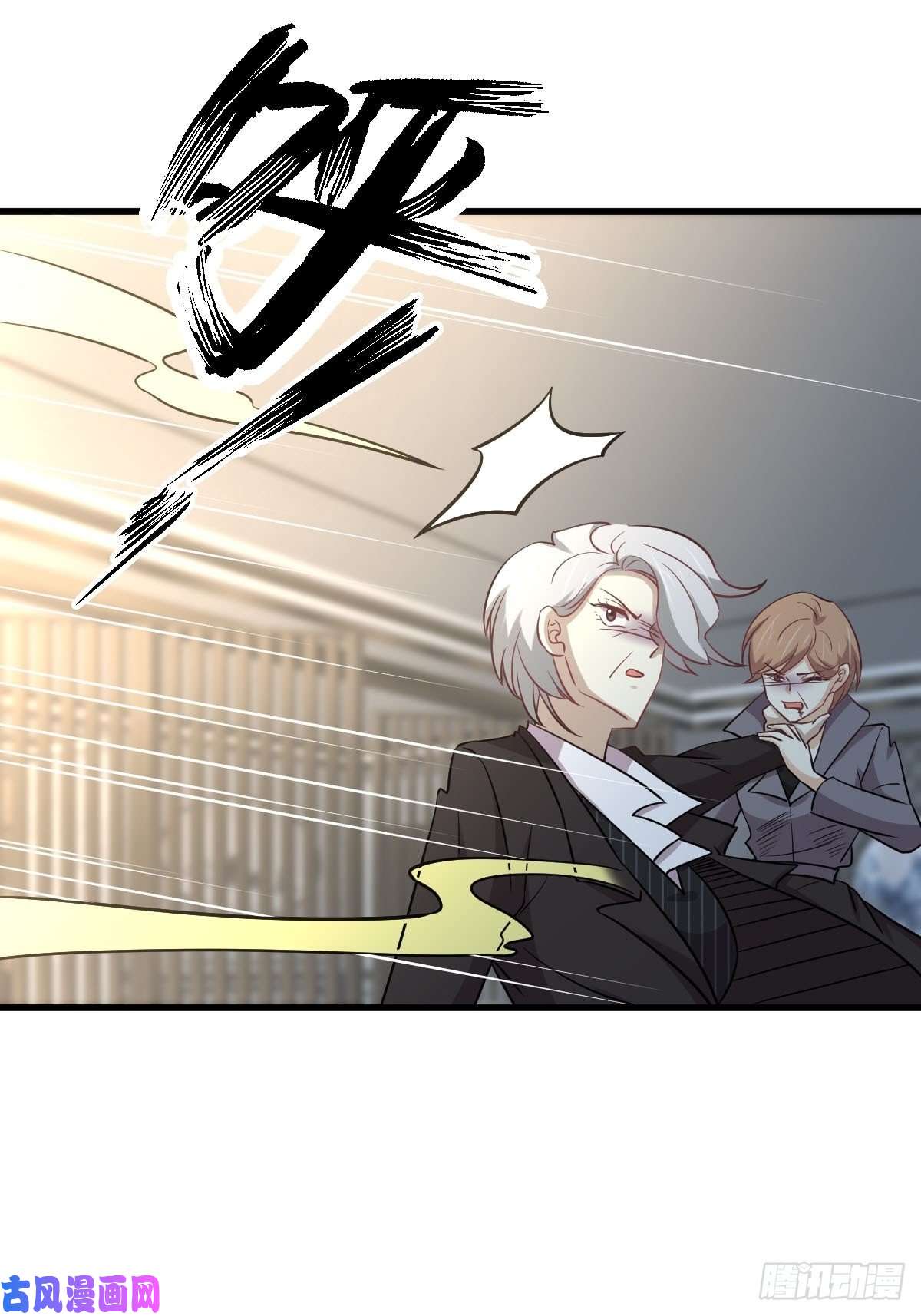 本剑仙绝不吃软饭第253话 大获全胜