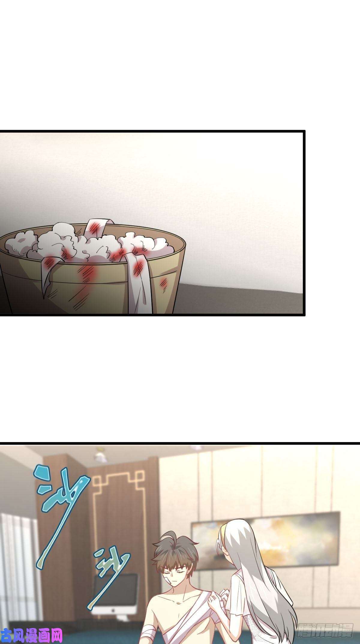 本剑仙绝不吃软饭第254话 醋坛打翻