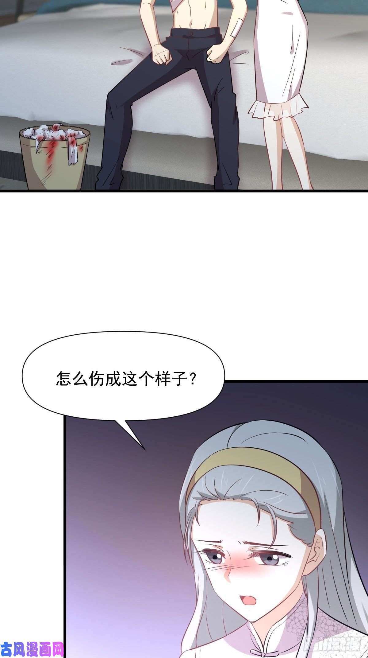 本剑仙绝不吃软饭第254话 醋坛打翻
