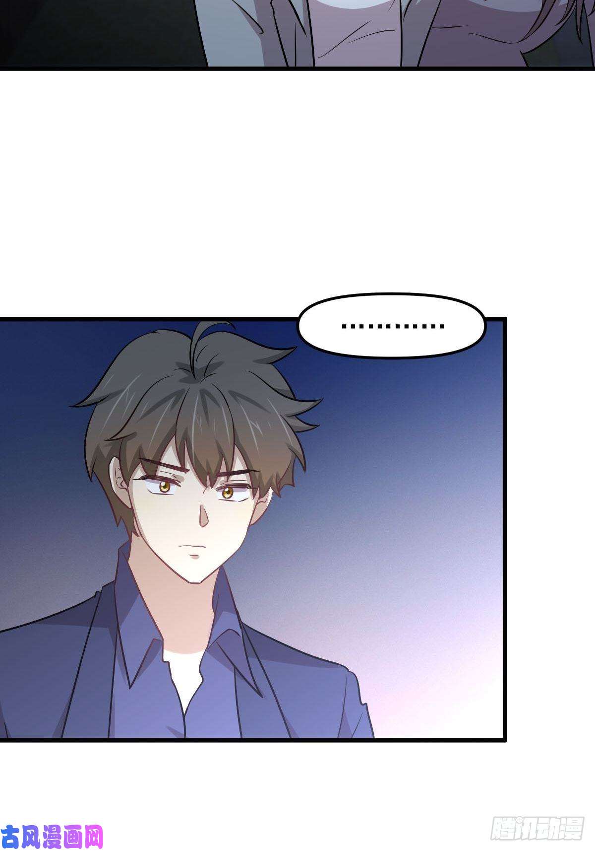 本剑仙绝不吃软饭第255话 禁术现世