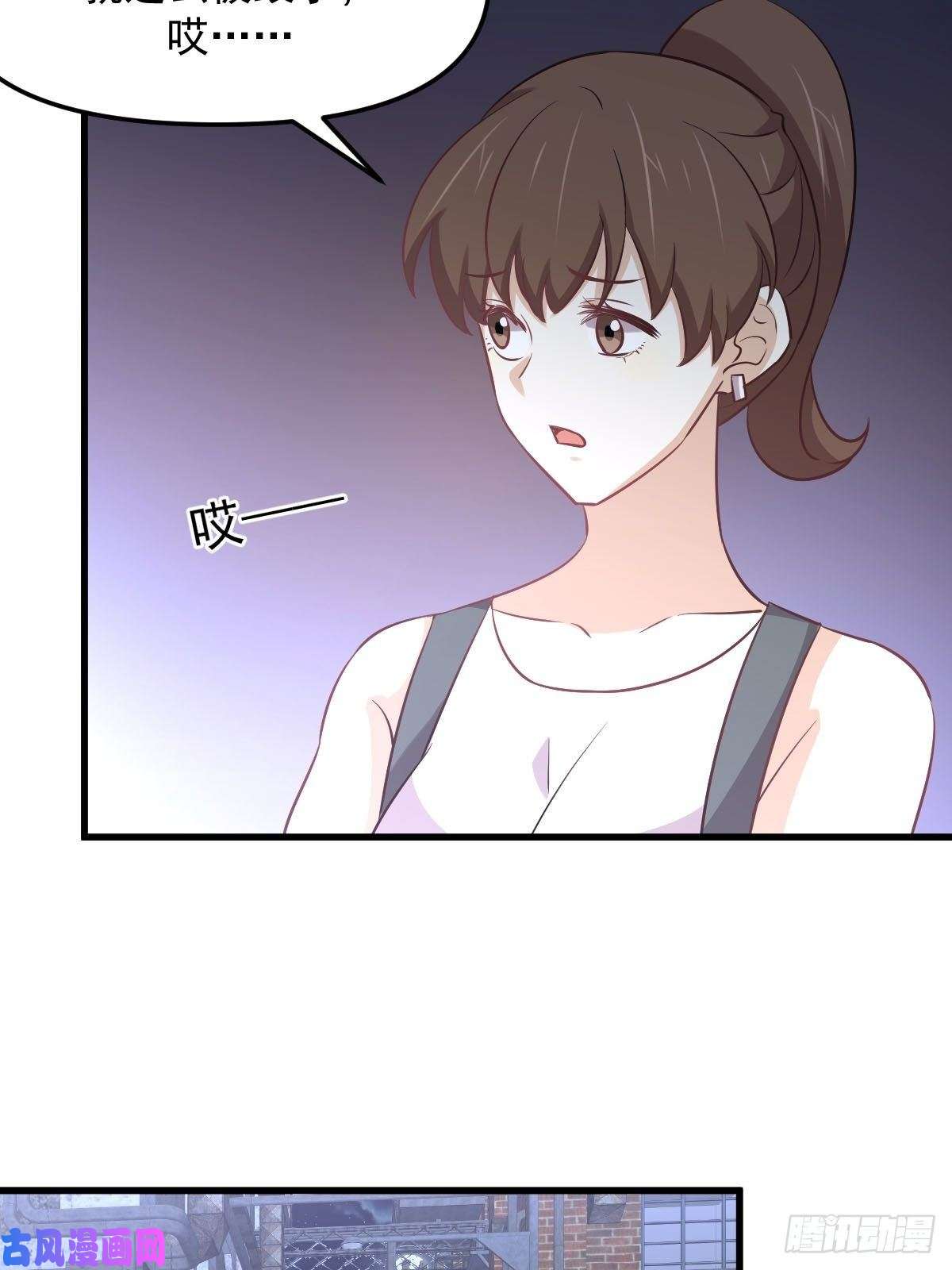 本剑仙绝不吃软饭第256话 偶遇宫月