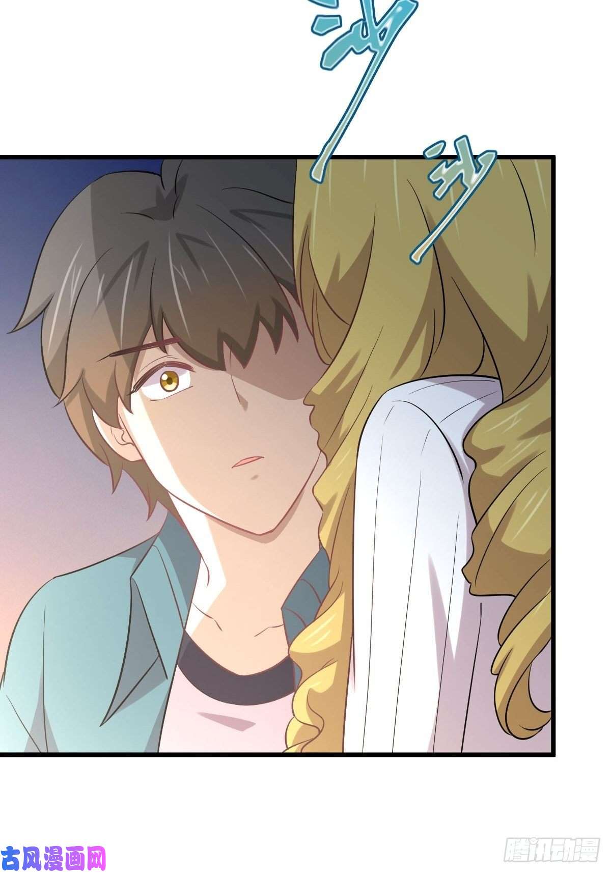 本剑仙绝不吃软饭第257话 宫家流放地