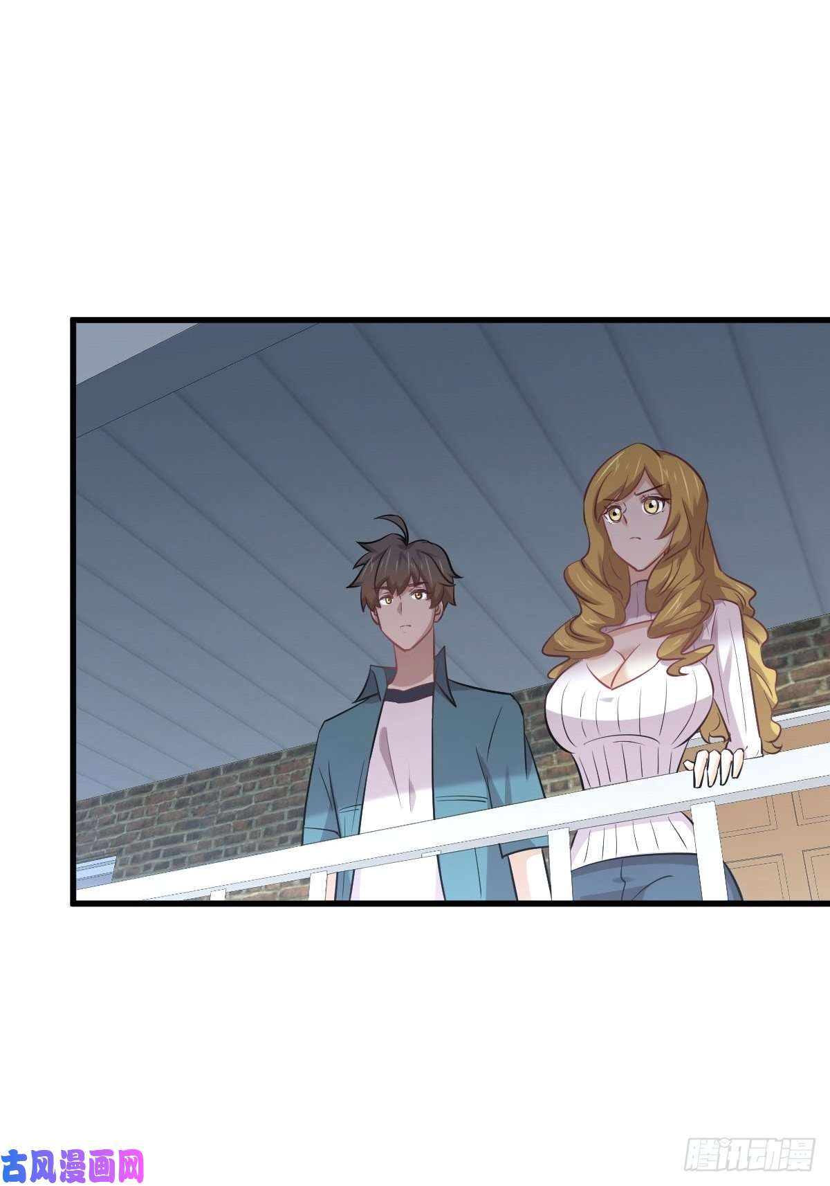 本剑仙绝不吃软饭第257话 宫家流放地