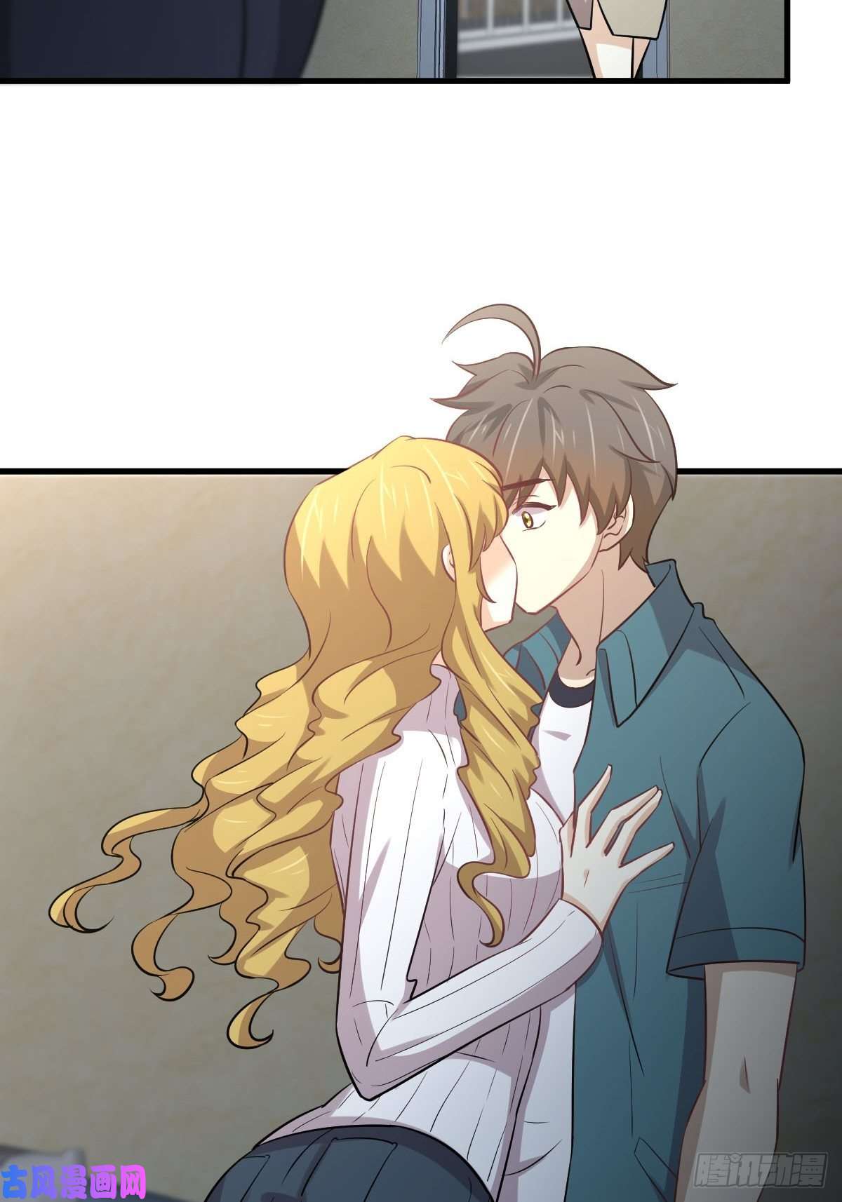 本剑仙绝不吃软饭第257话 宫家流放地