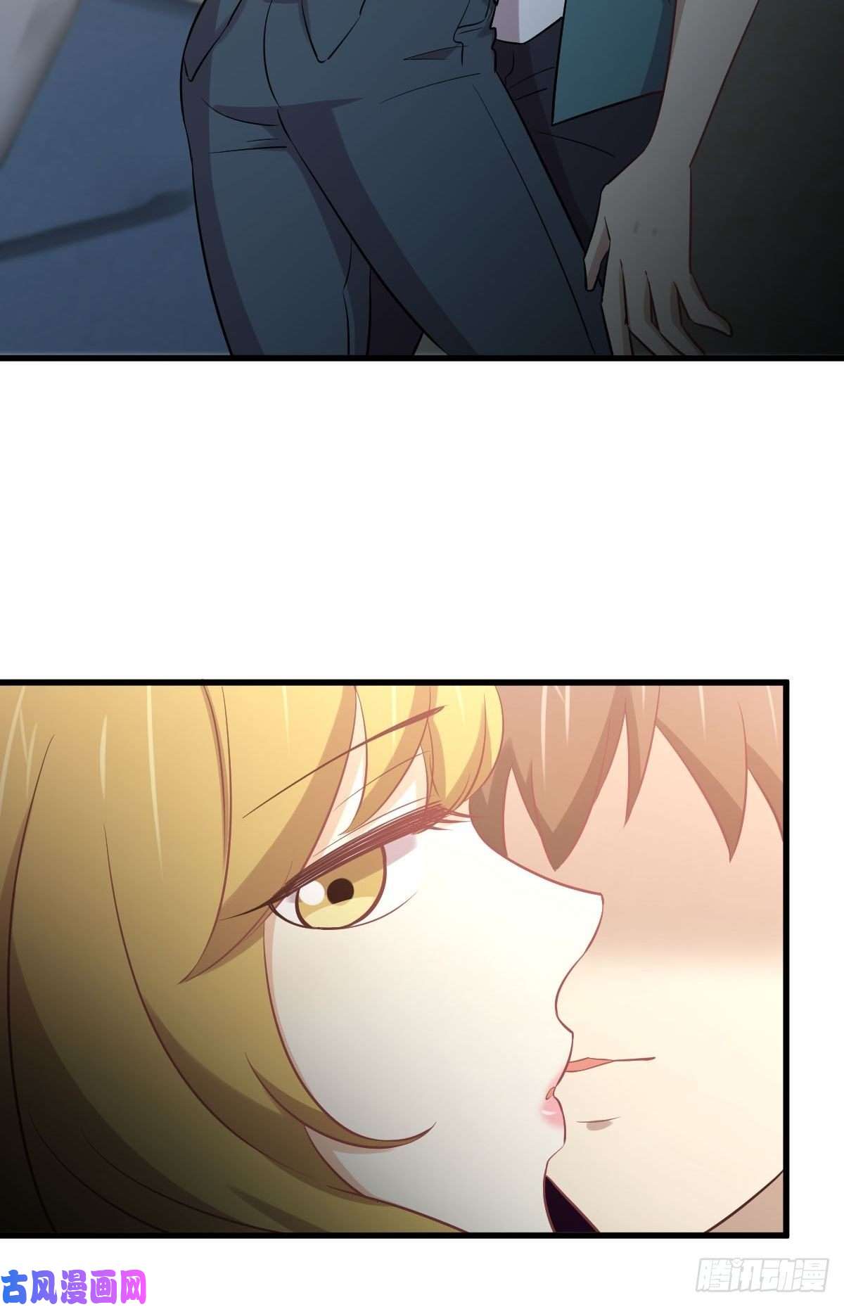 本剑仙绝不吃软饭第257话 宫家流放地