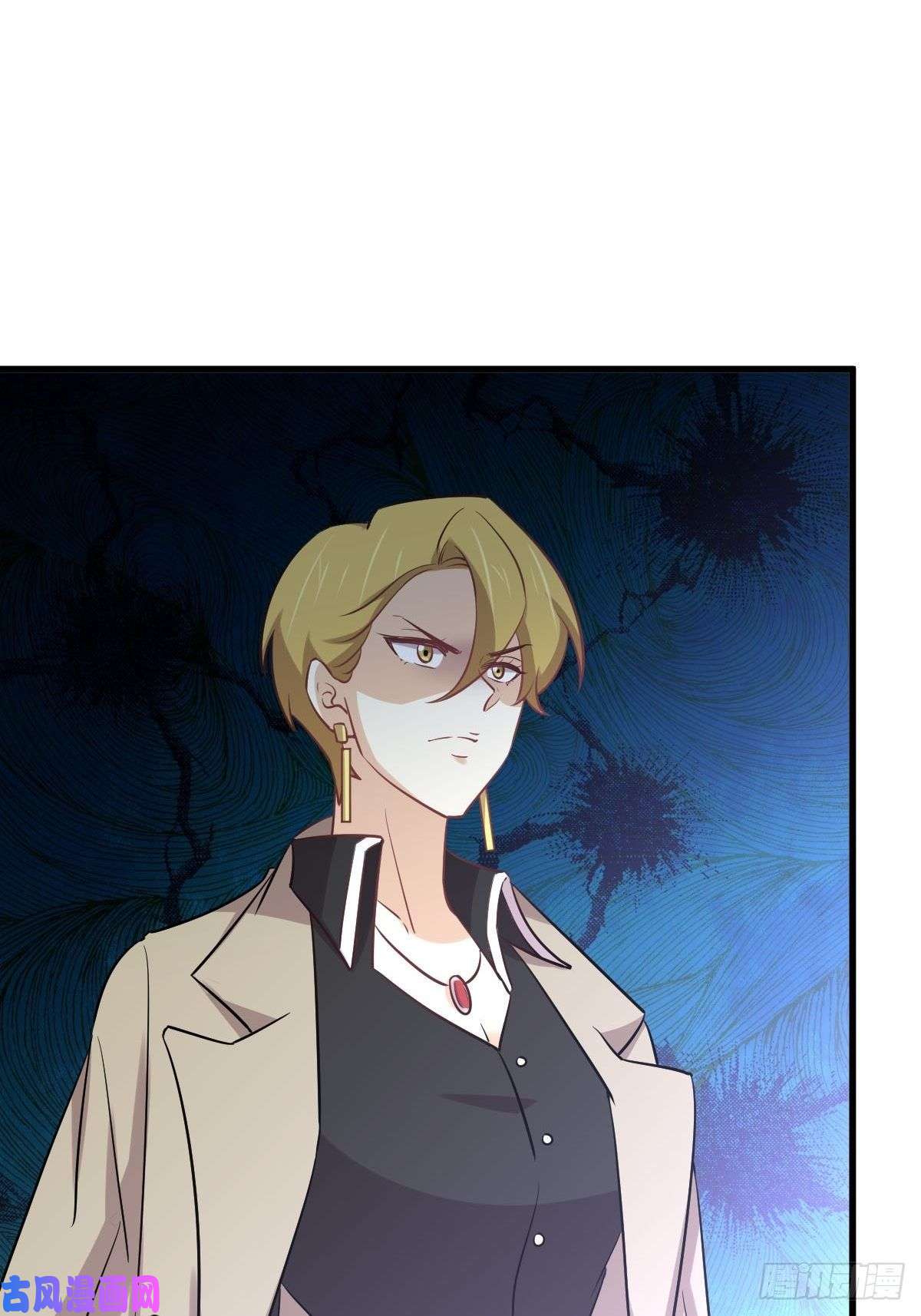 本剑仙绝不吃软饭第257话 宫家流放地