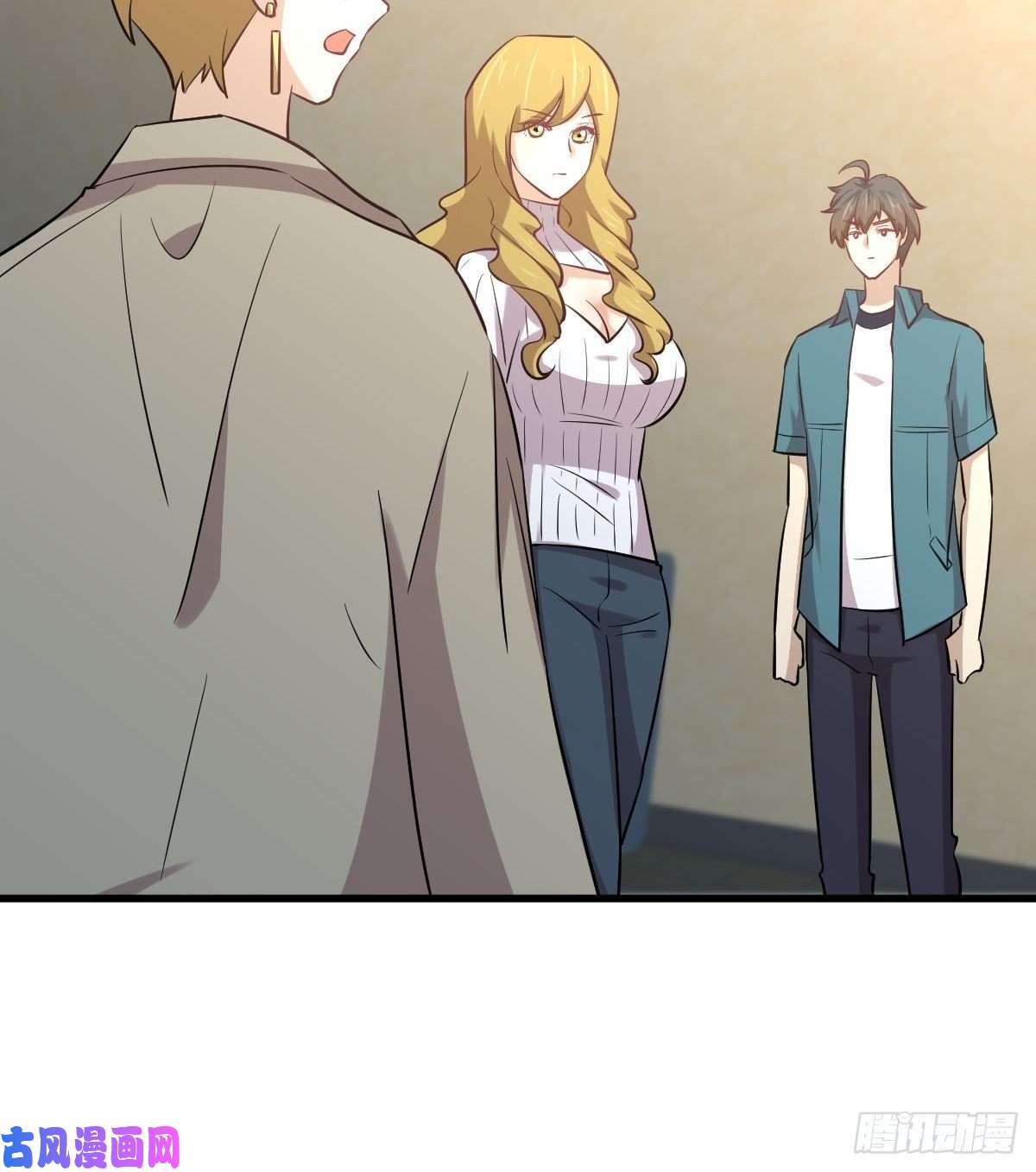 本剑仙绝不吃软饭第257话 宫家流放地