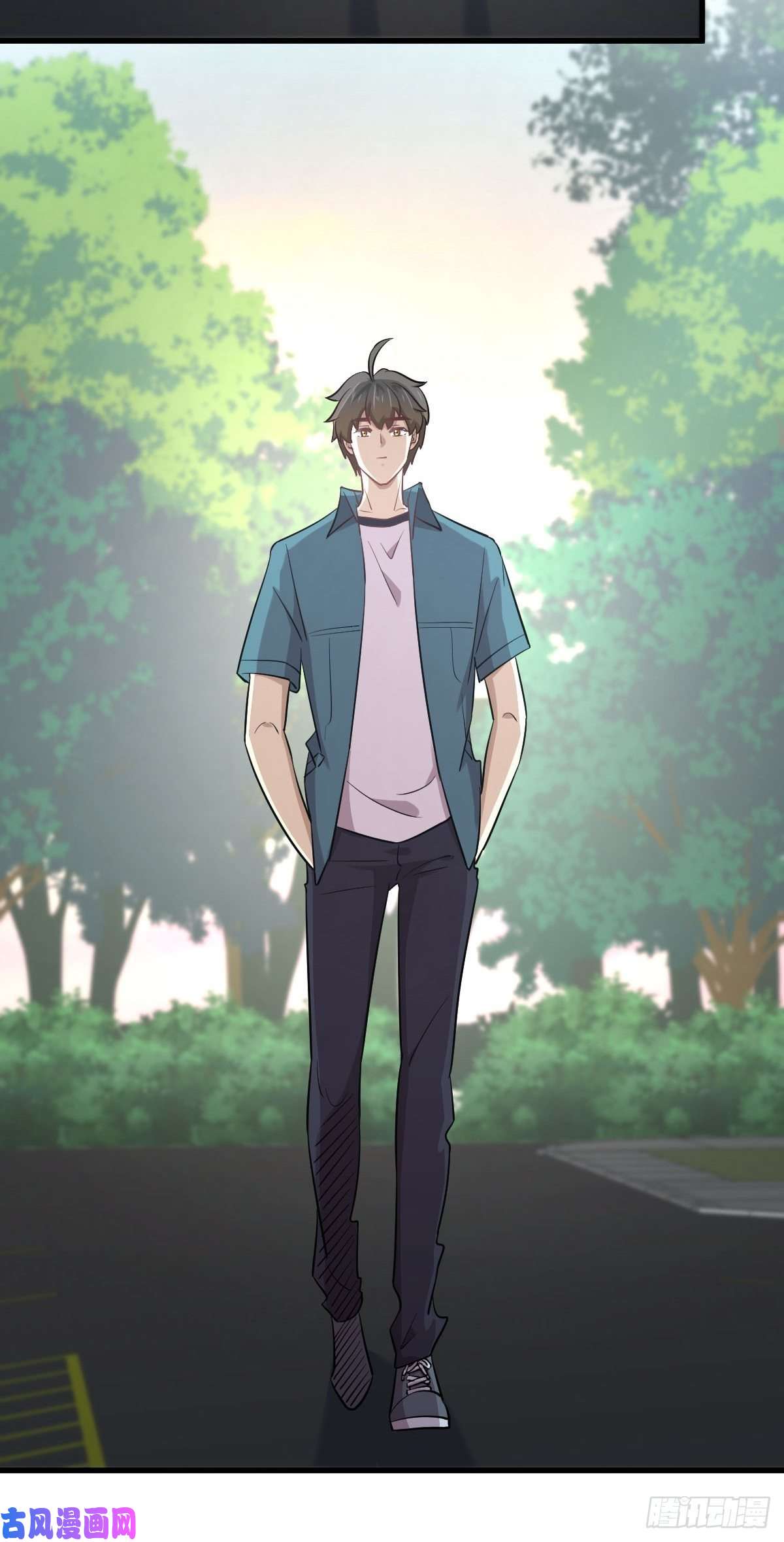 本剑仙绝不吃软饭第257话 宫家流放地