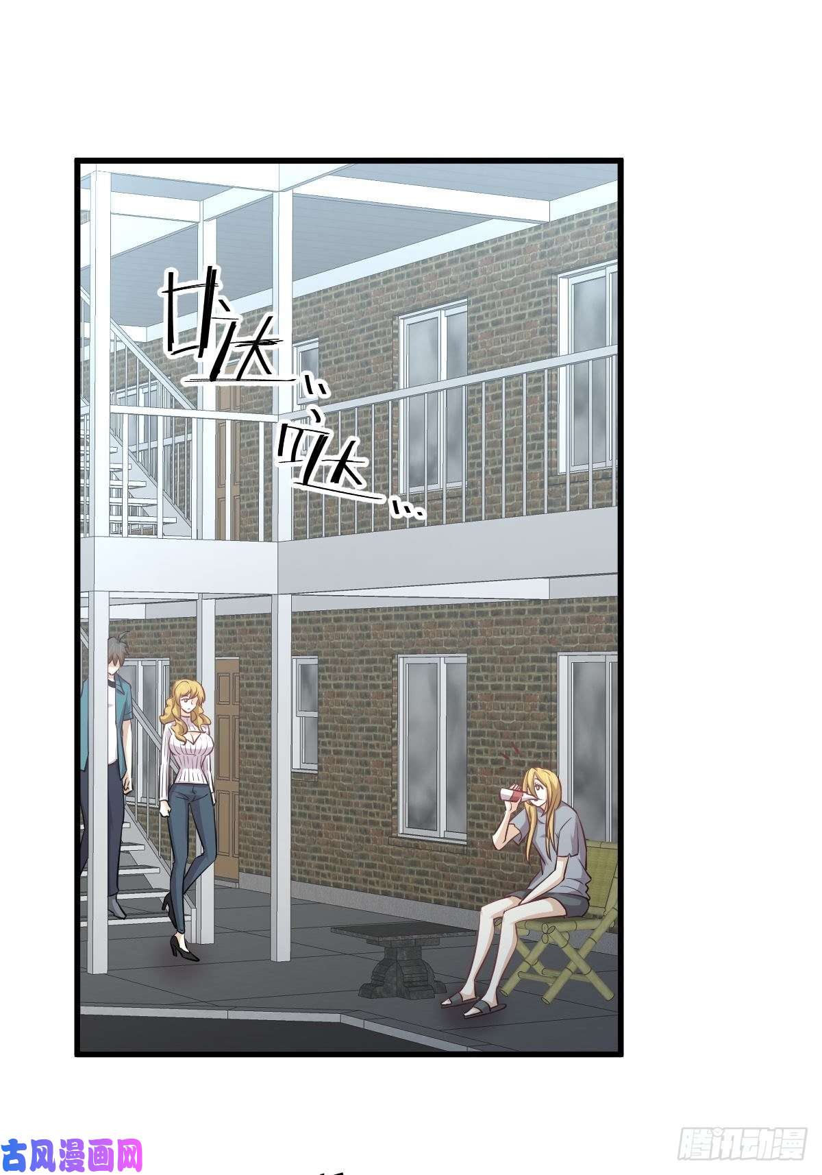 本剑仙绝不吃软饭第258话 再访夜市