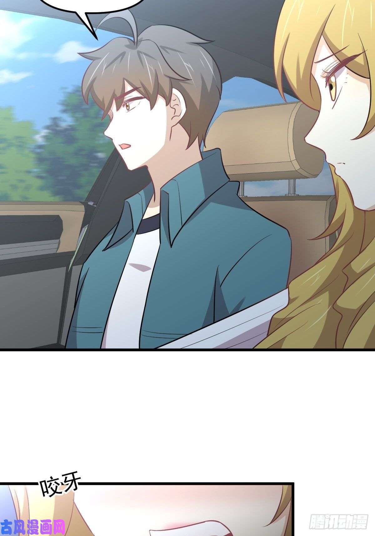 本剑仙绝不吃软饭第258话 再访夜市