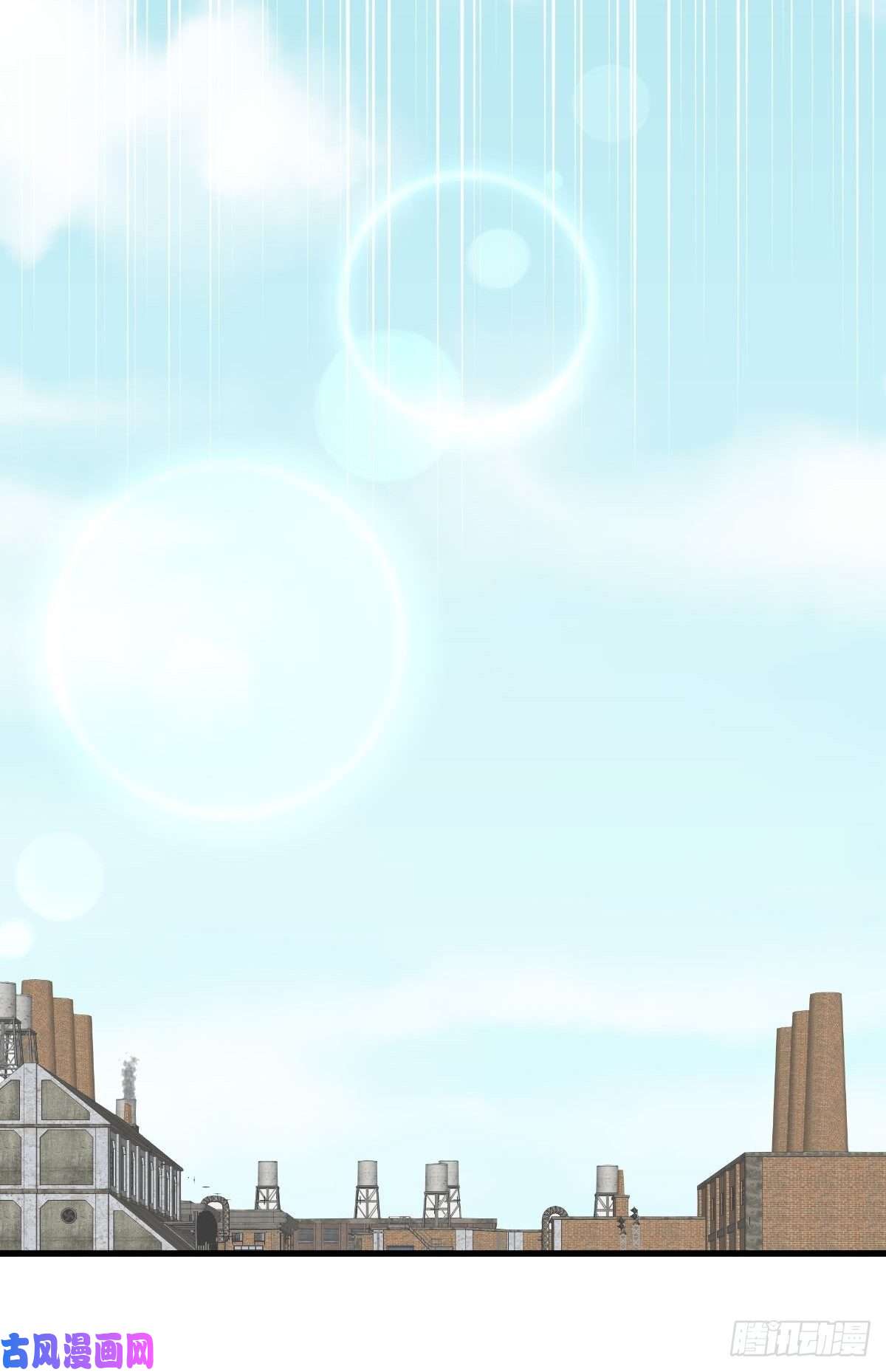 本剑仙绝不吃软饭第258话 再访夜市