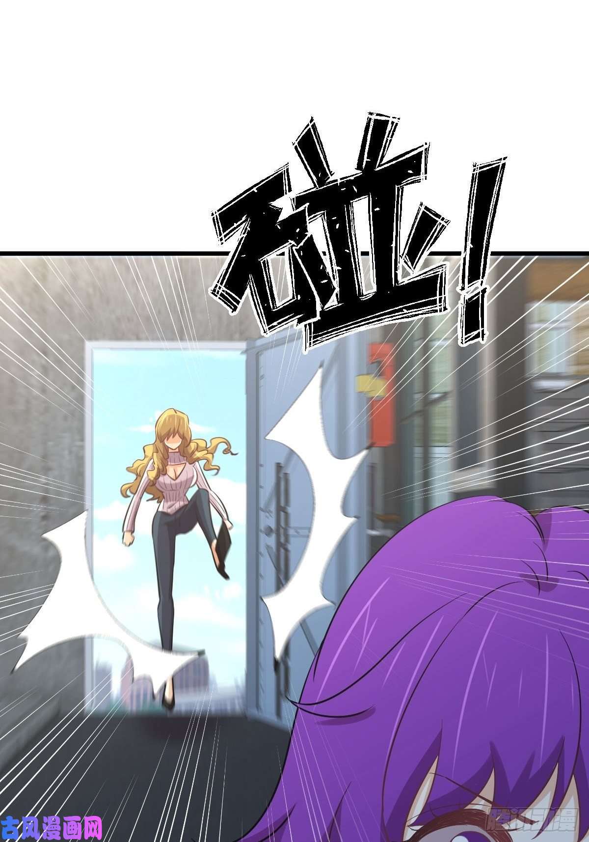 本剑仙绝不吃软饭第258话 再访夜市