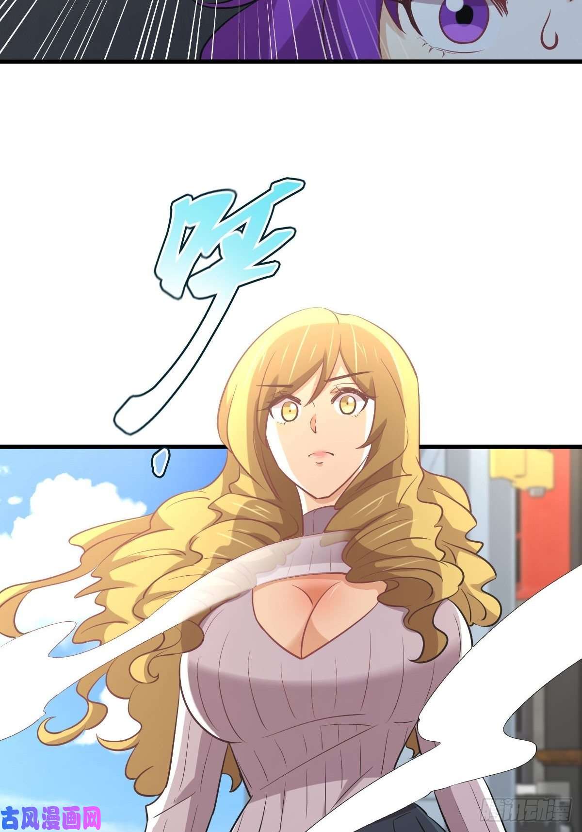 本剑仙绝不吃软饭第258话 再访夜市