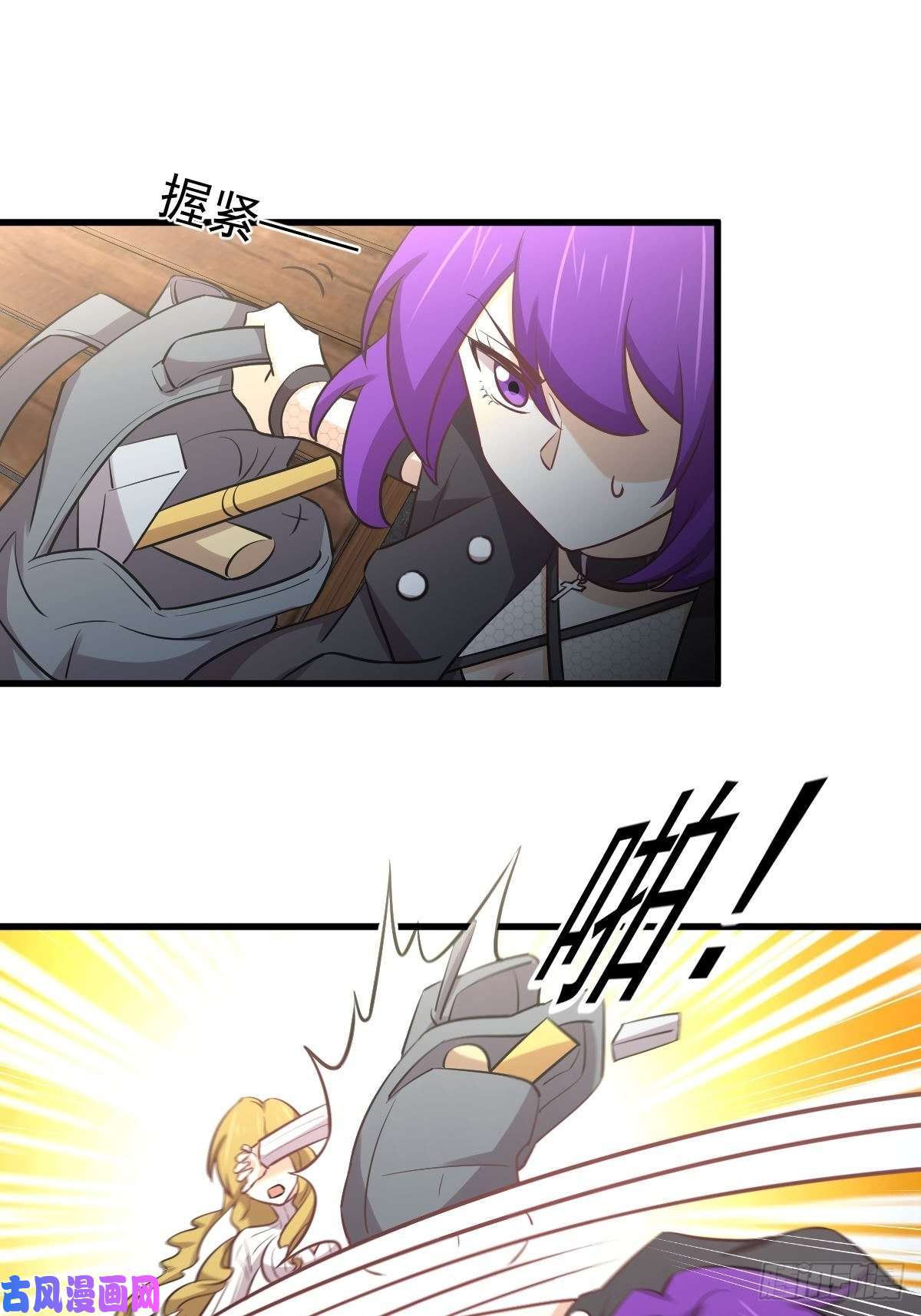 本剑仙绝不吃软饭第258话 再访夜市