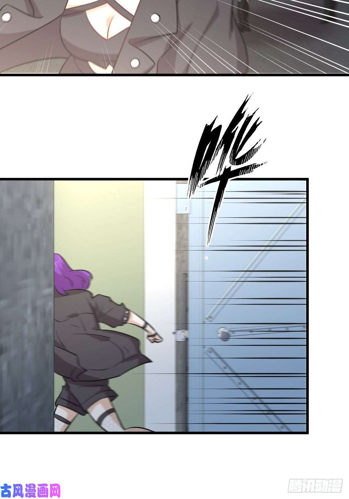 本剑仙绝不吃软饭第258话 再访夜市