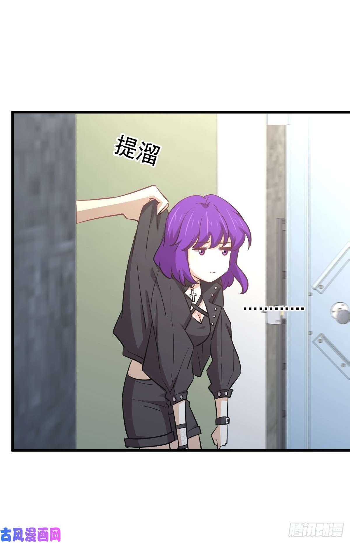 本剑仙绝不吃软饭第258话 再访夜市