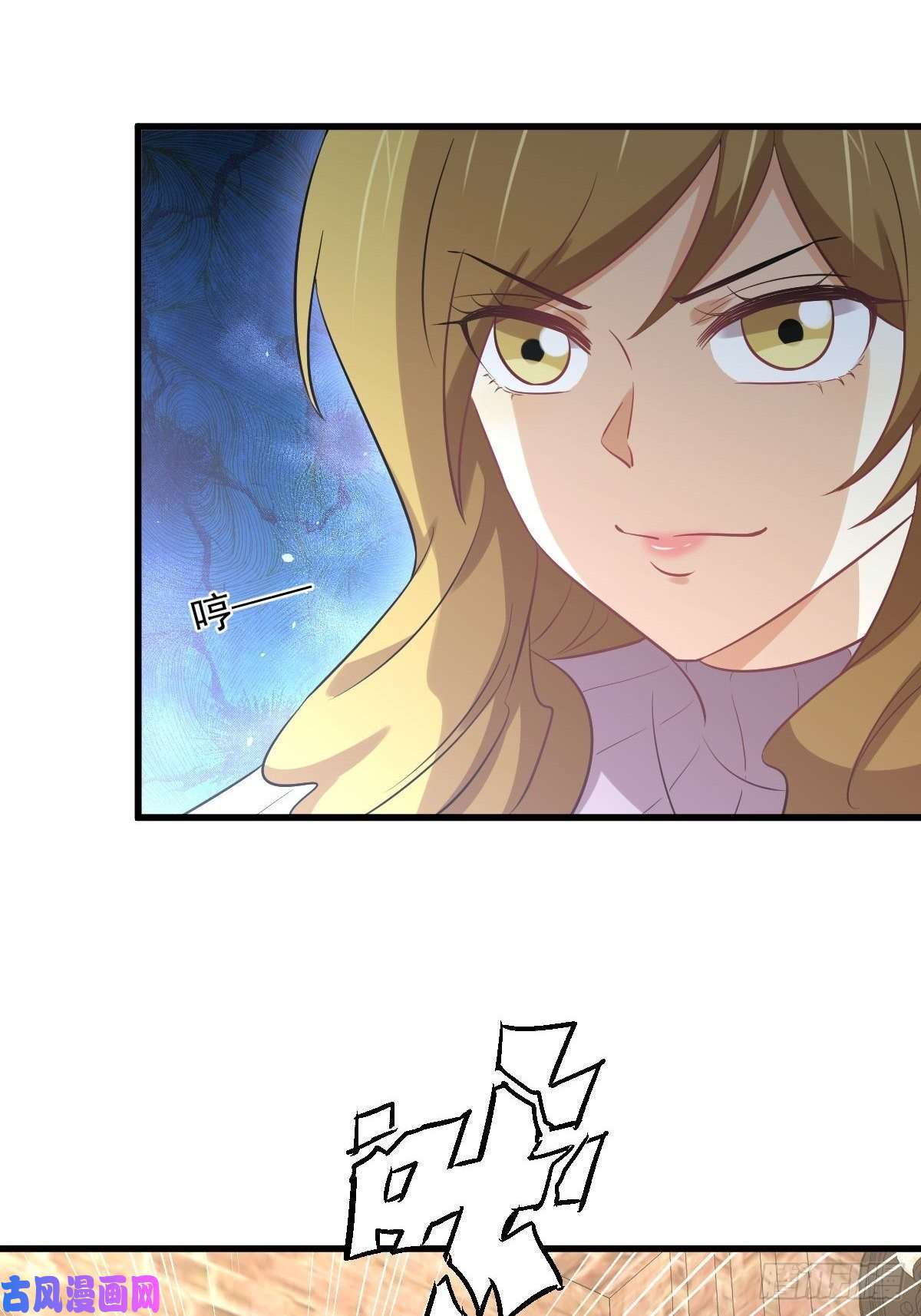 本剑仙绝不吃软饭第258话 再访夜市