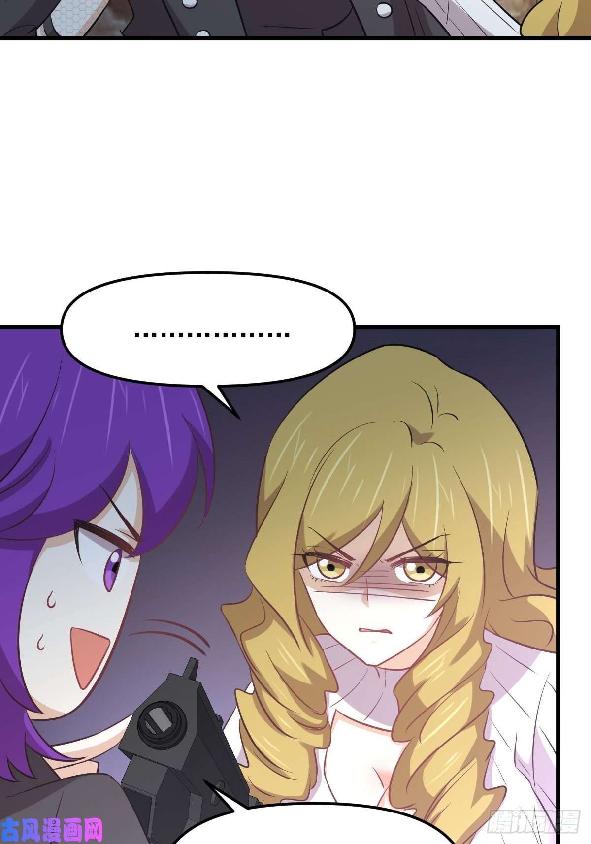 本剑仙绝不吃软饭第258话 再访夜市