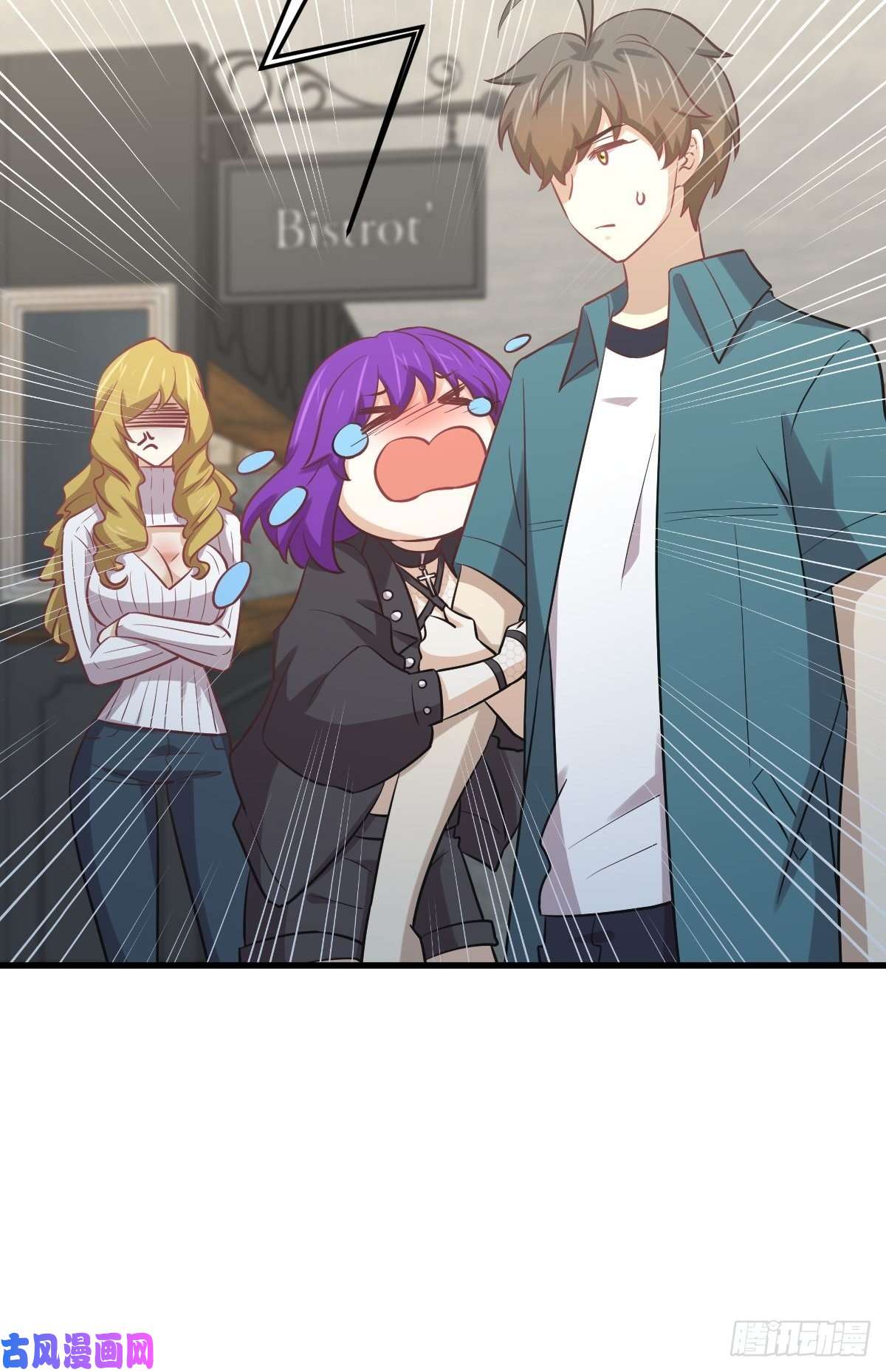 本剑仙绝不吃软饭第258话 再访夜市