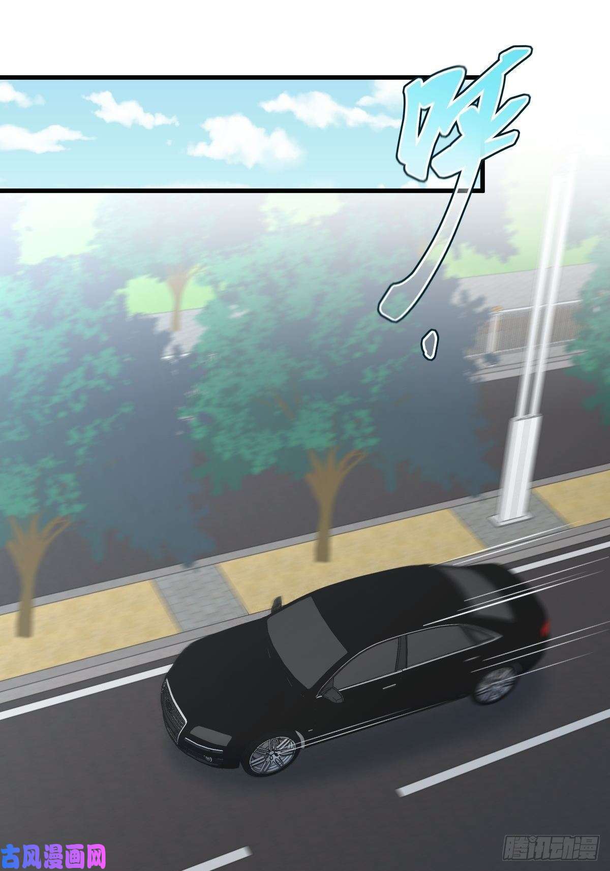 本剑仙绝不吃软饭第258话 再访夜市