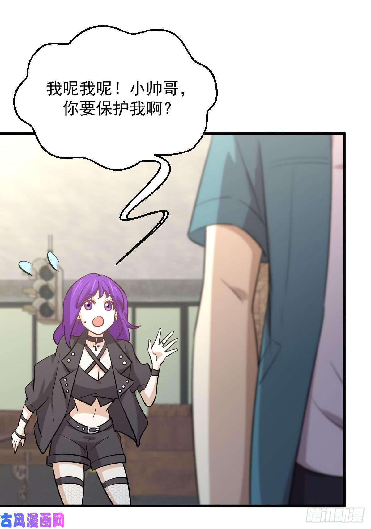 本剑仙绝不吃软饭第258话 再访夜市