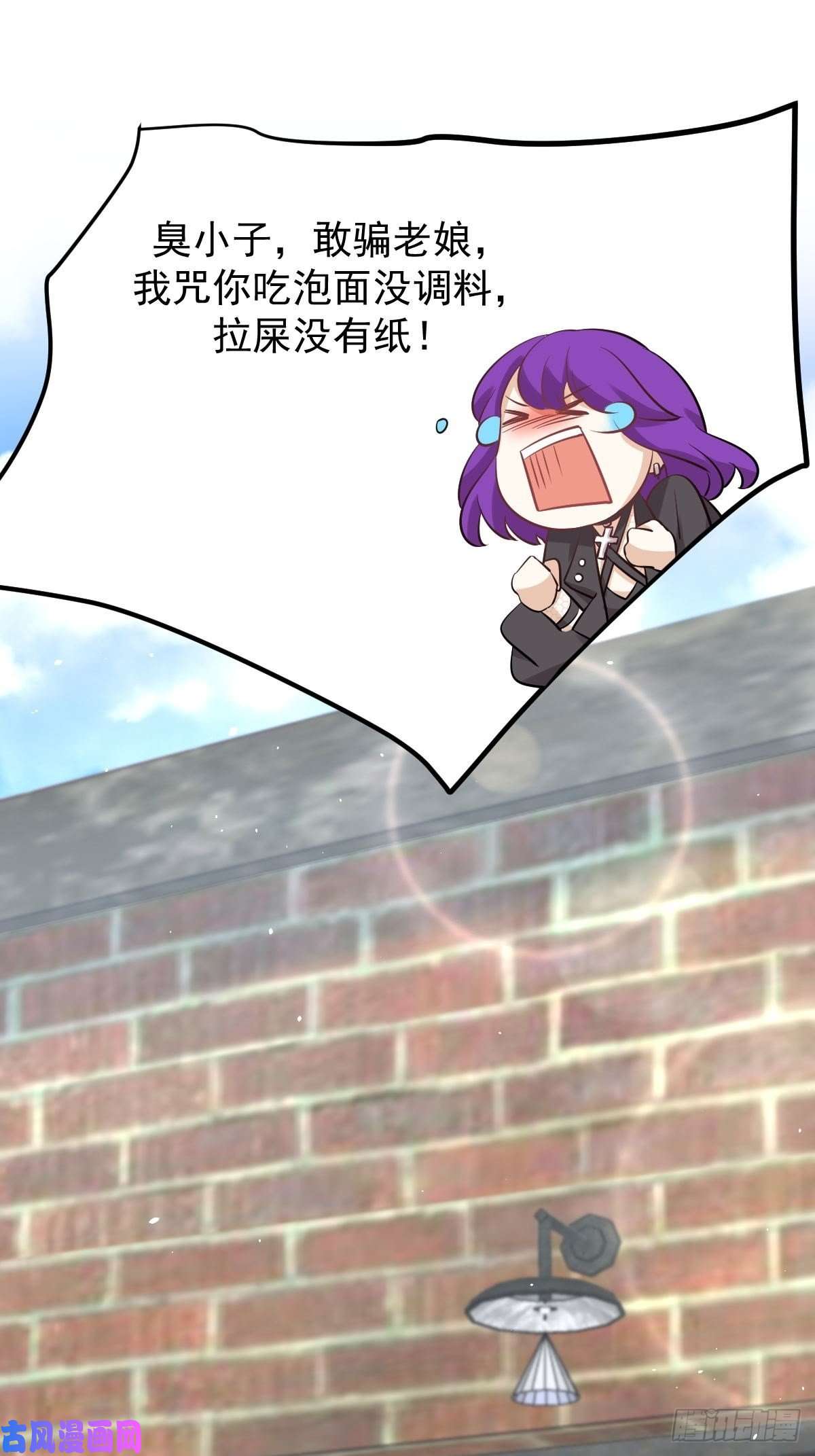 本剑仙绝不吃软饭第258话 再访夜市