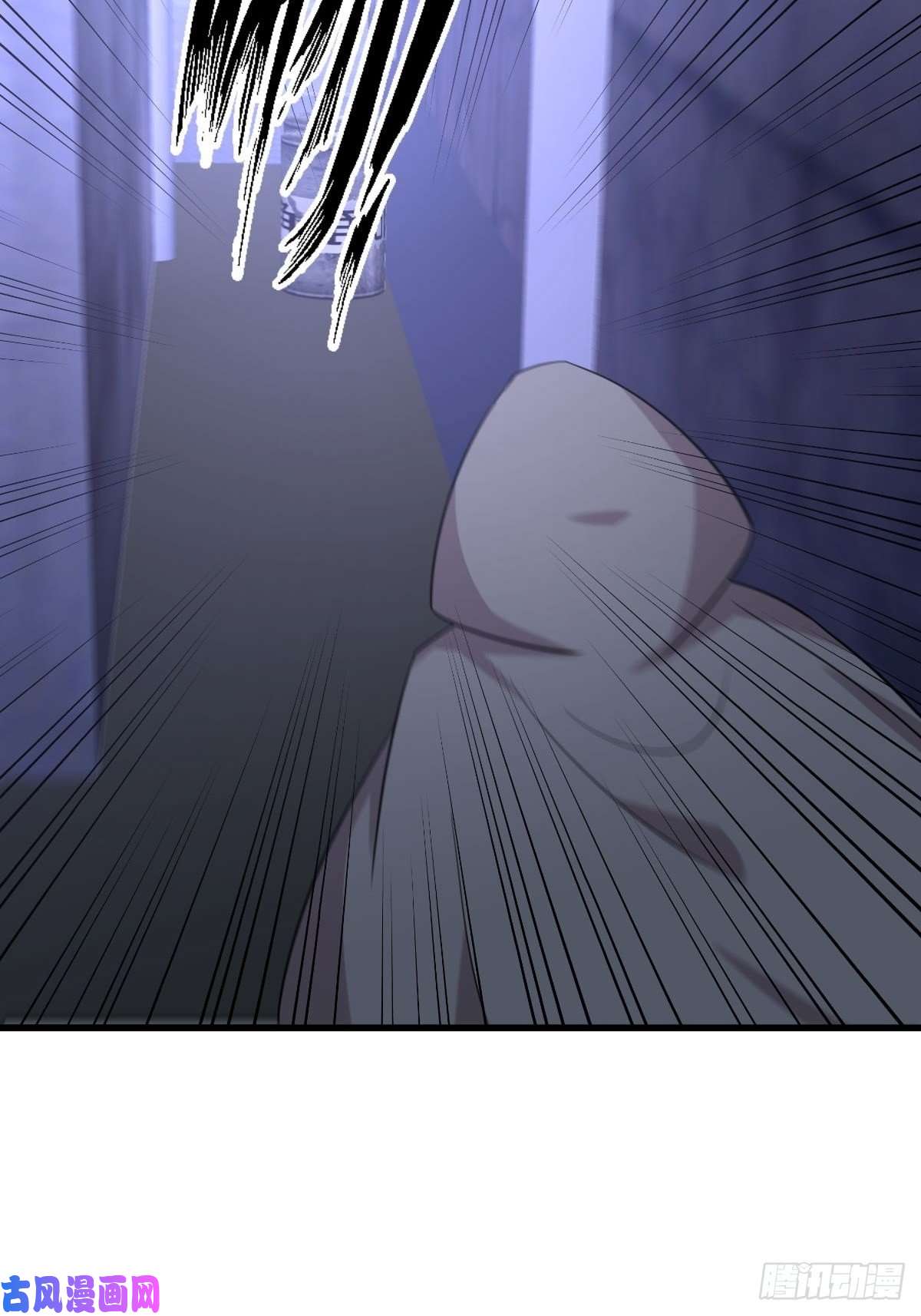 本剑仙绝不吃软饭第259话 夜色追踪