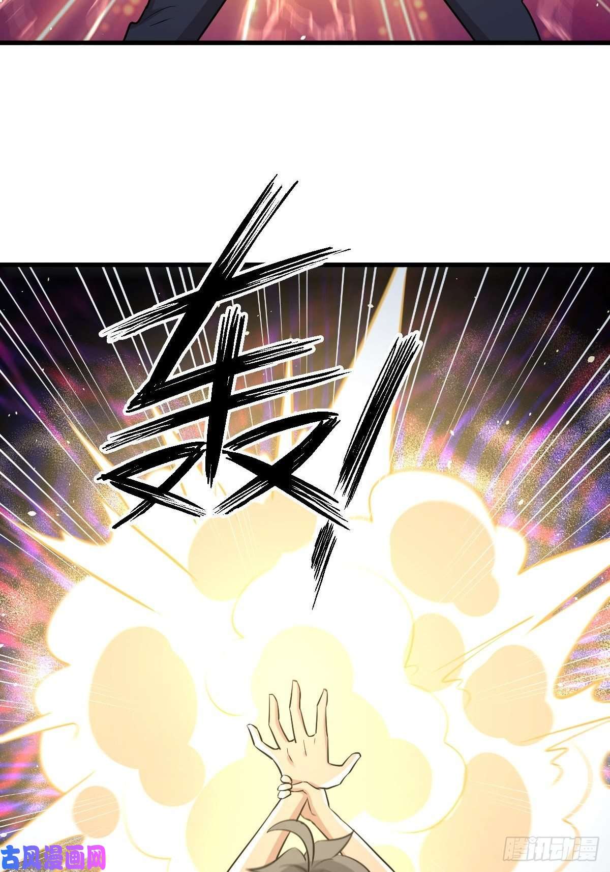本剑仙绝不吃软饭第260话 暗巷激斗