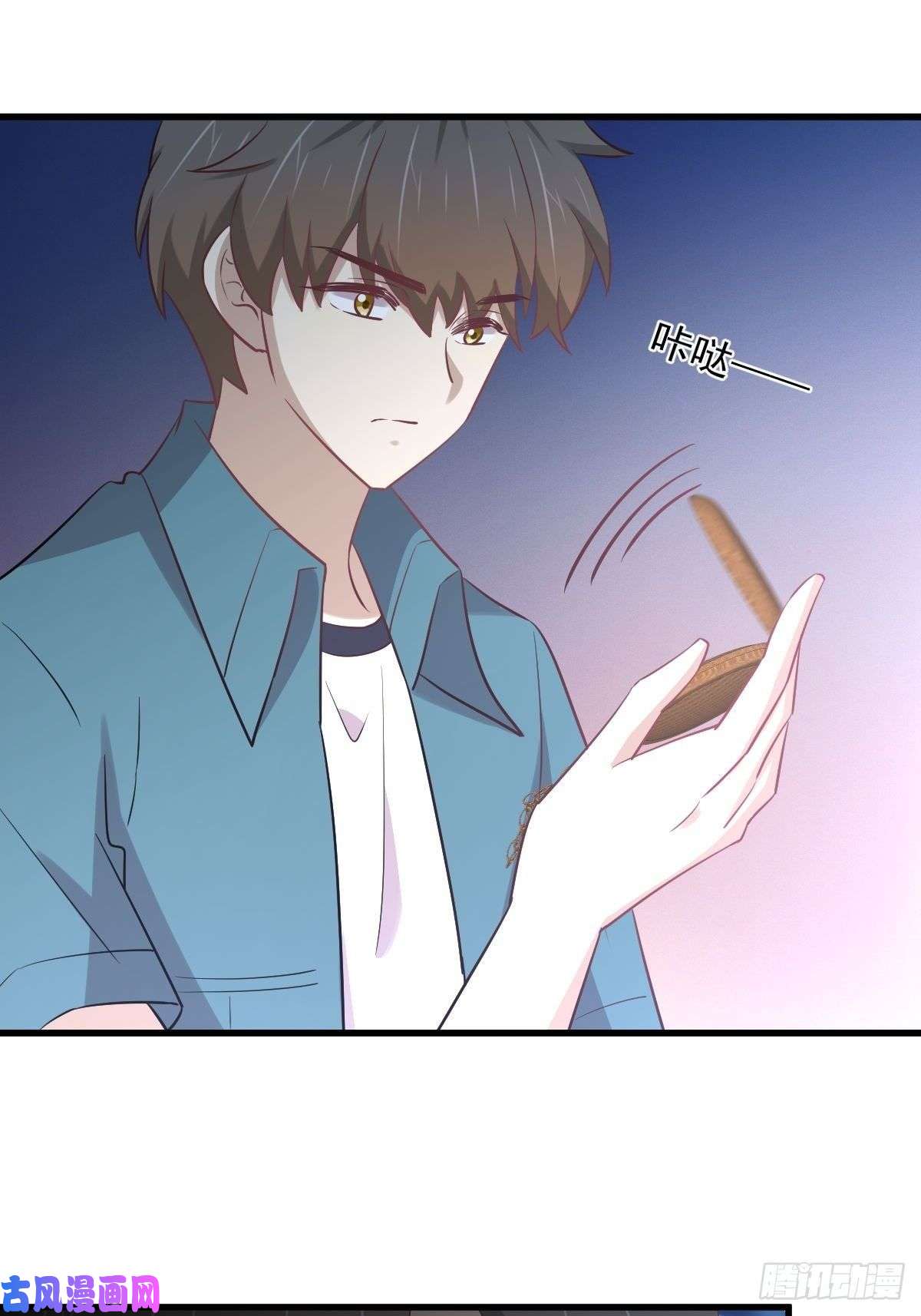 本剑仙绝不吃软饭第260话 暗巷激斗