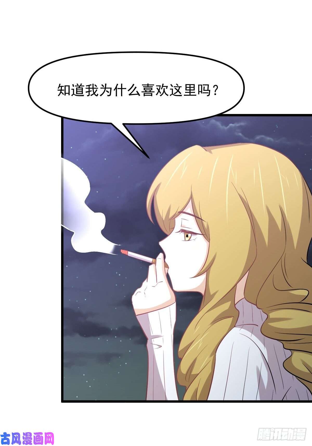 本剑仙绝不吃软饭第262话 重拾希望