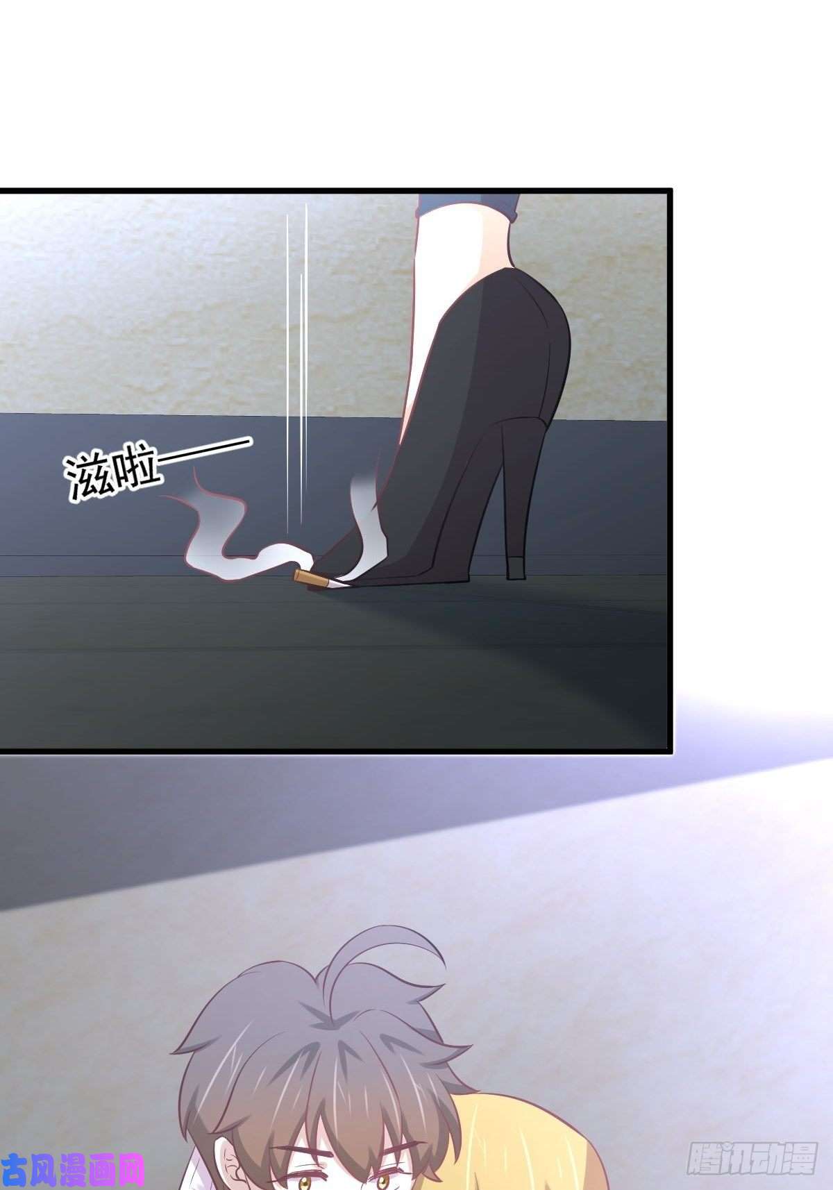 本剑仙绝不吃软饭第262话 重拾希望