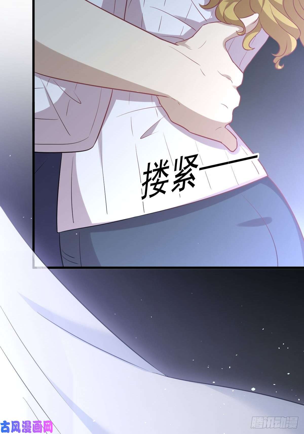 本剑仙绝不吃软饭第262话 重拾希望