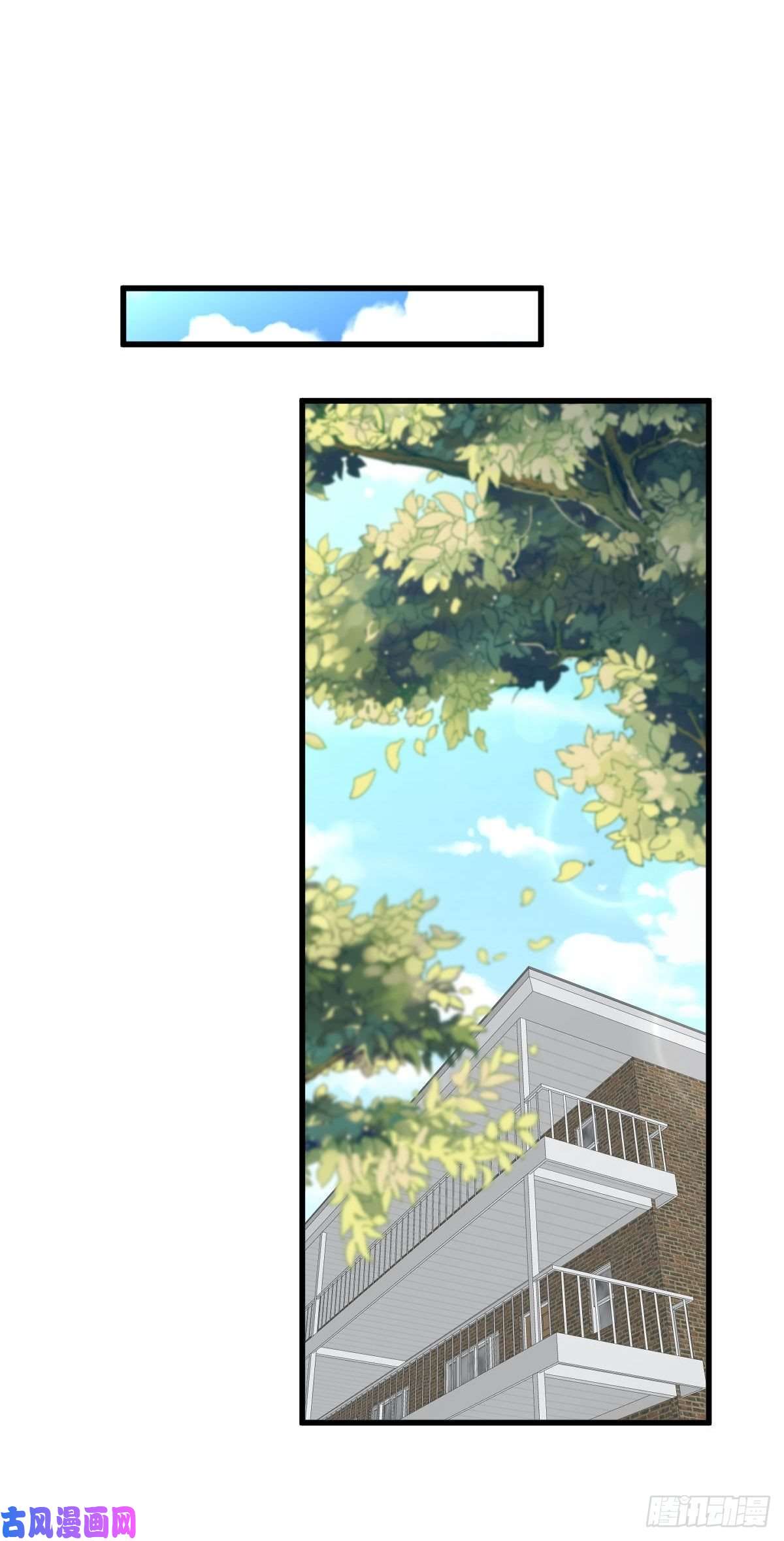 本剑仙绝不吃软饭第262话 重拾希望