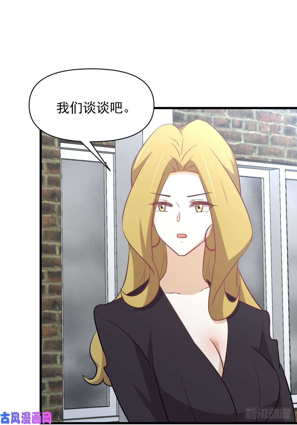 本剑仙绝不吃软饭第262话 重拾希望