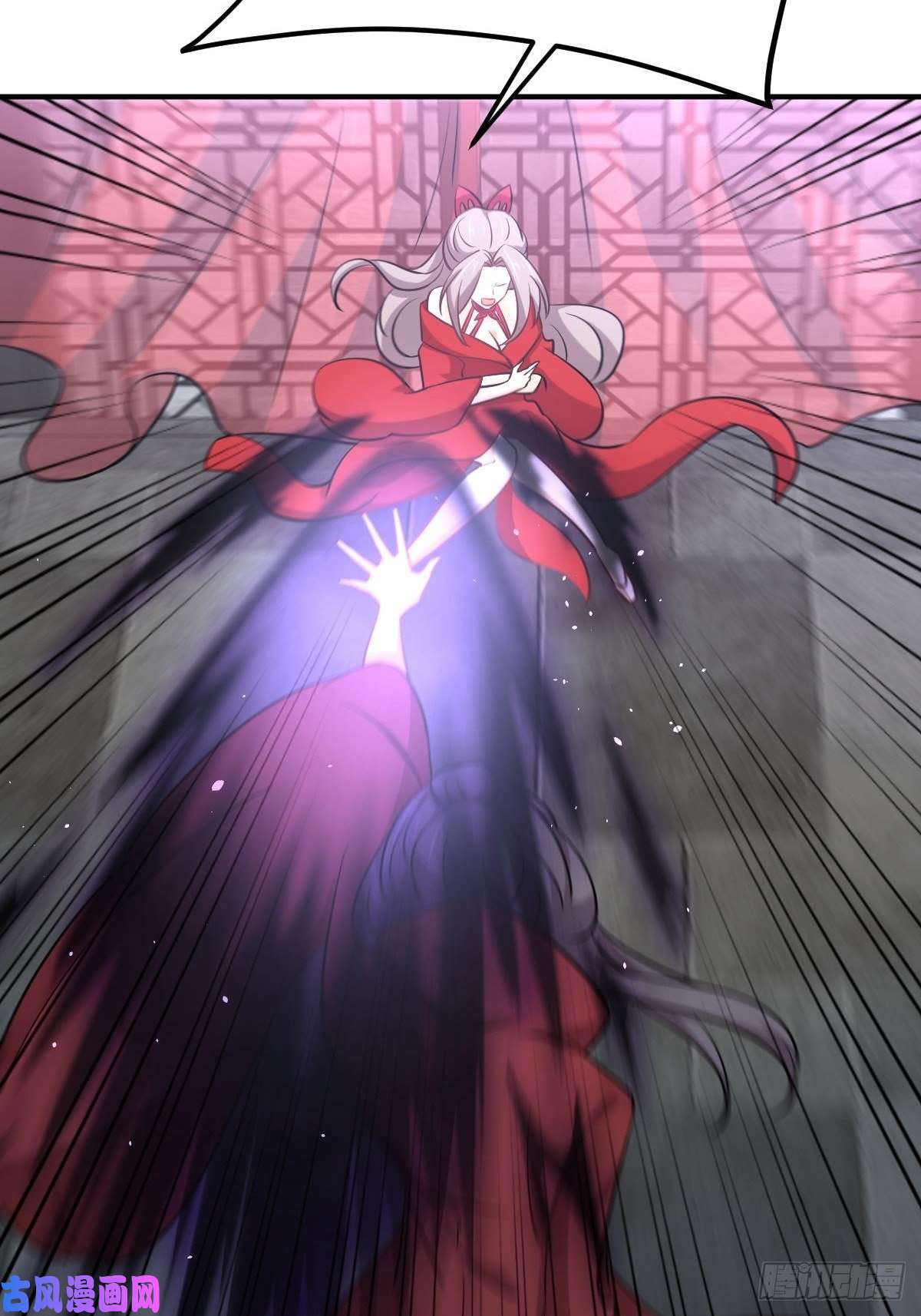 本剑仙绝不吃软饭第264话 一定要找到她