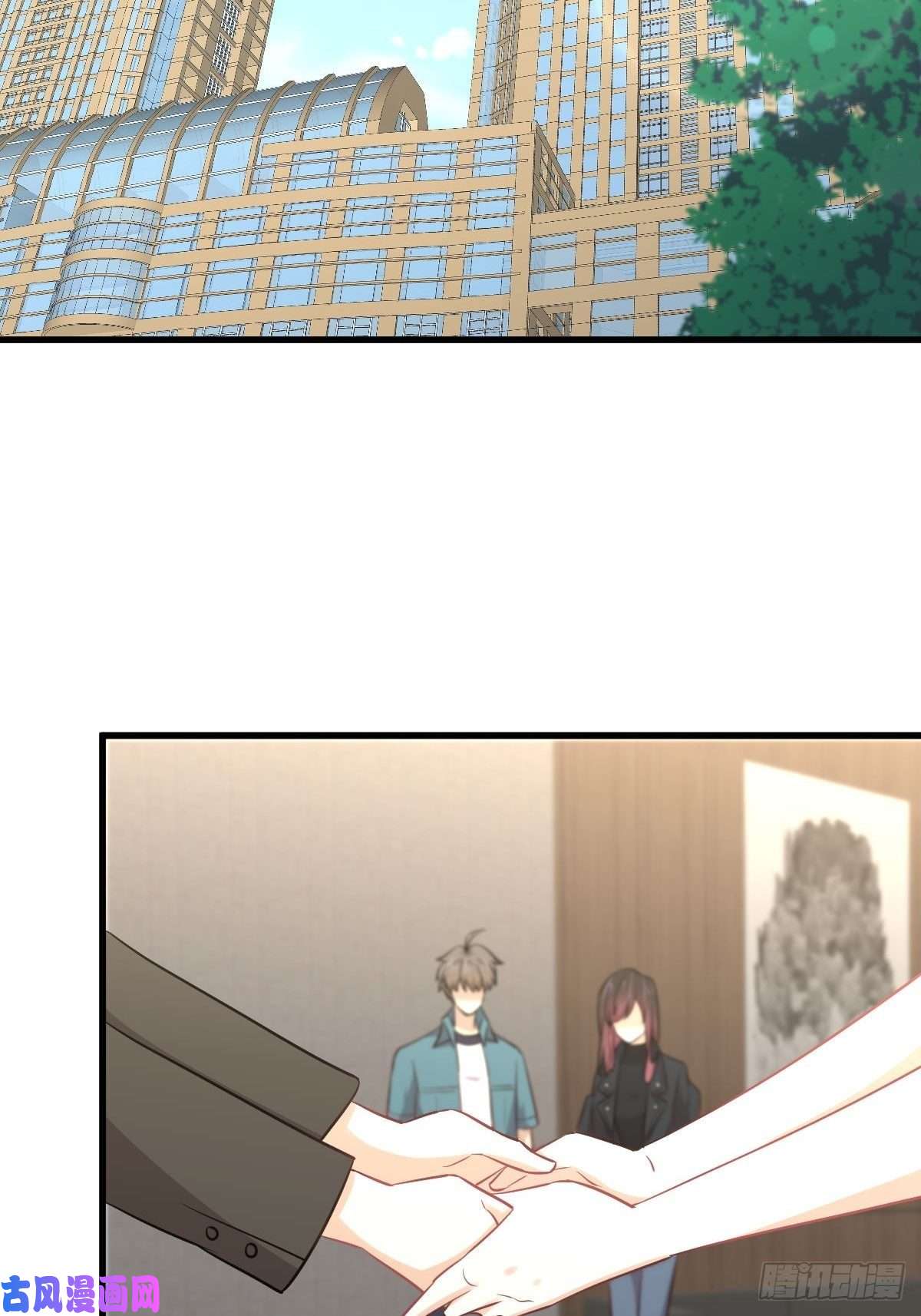 本剑仙绝不吃软饭第264话 一定要找到她