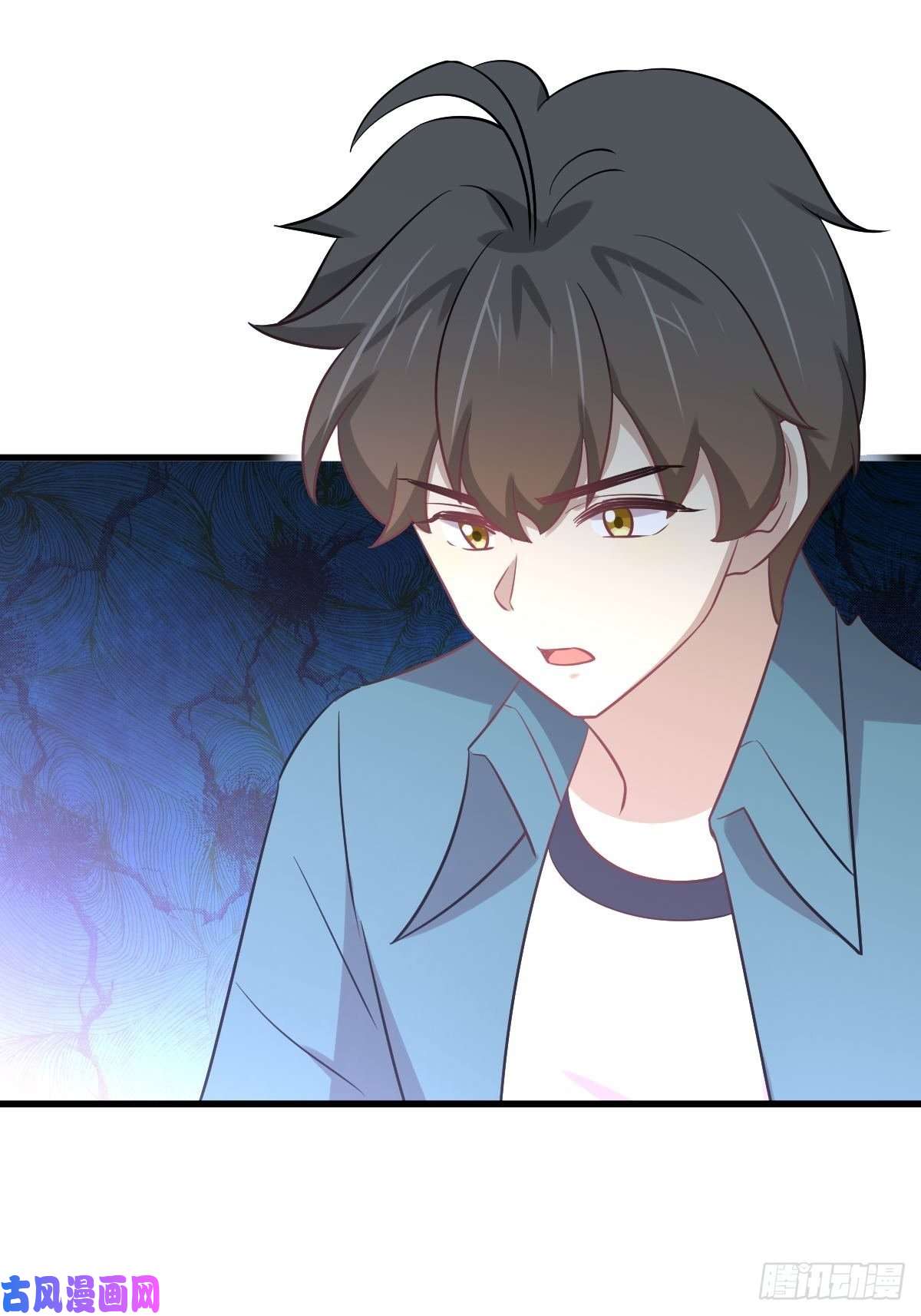 本剑仙绝不吃软饭第265话 萧、叶合作