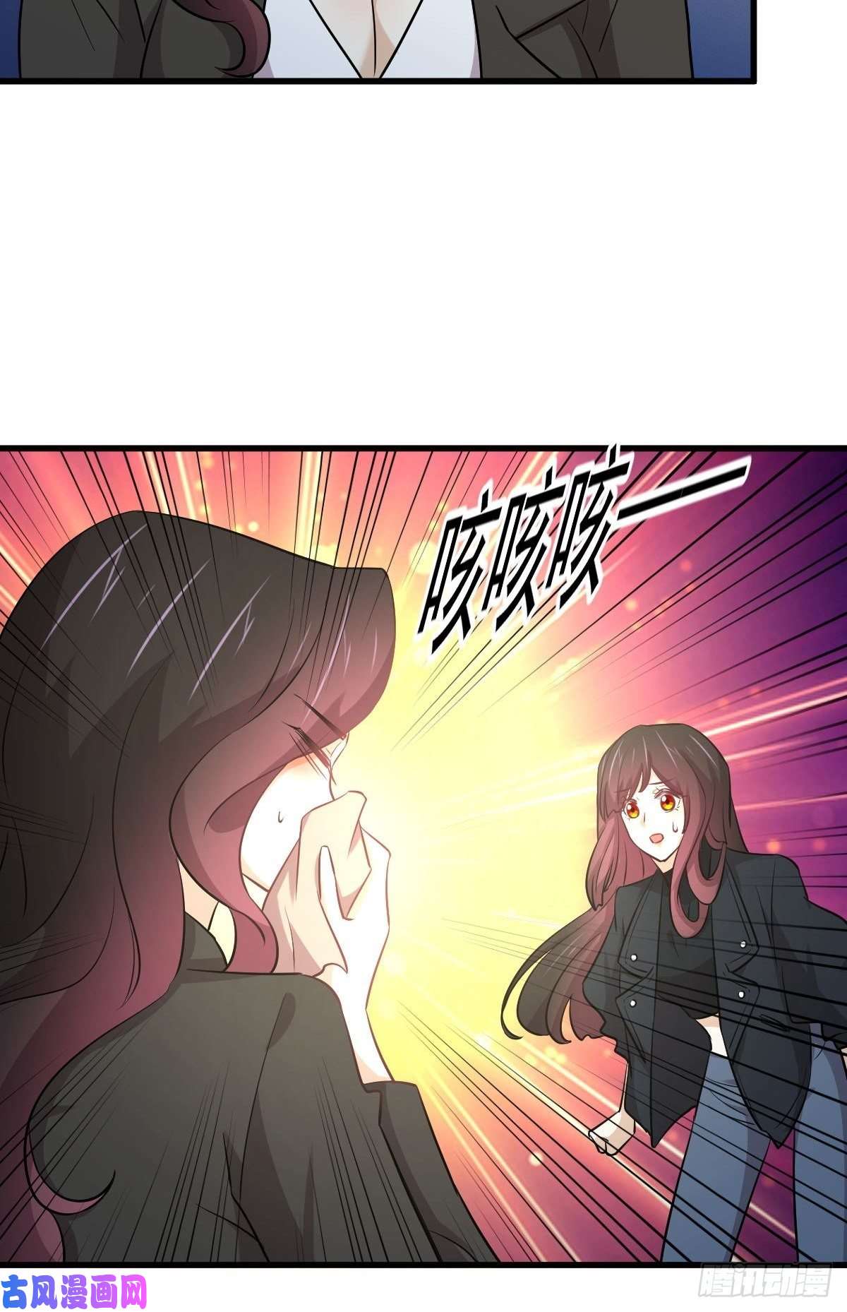 本剑仙绝不吃软饭第265话 萧、叶合作