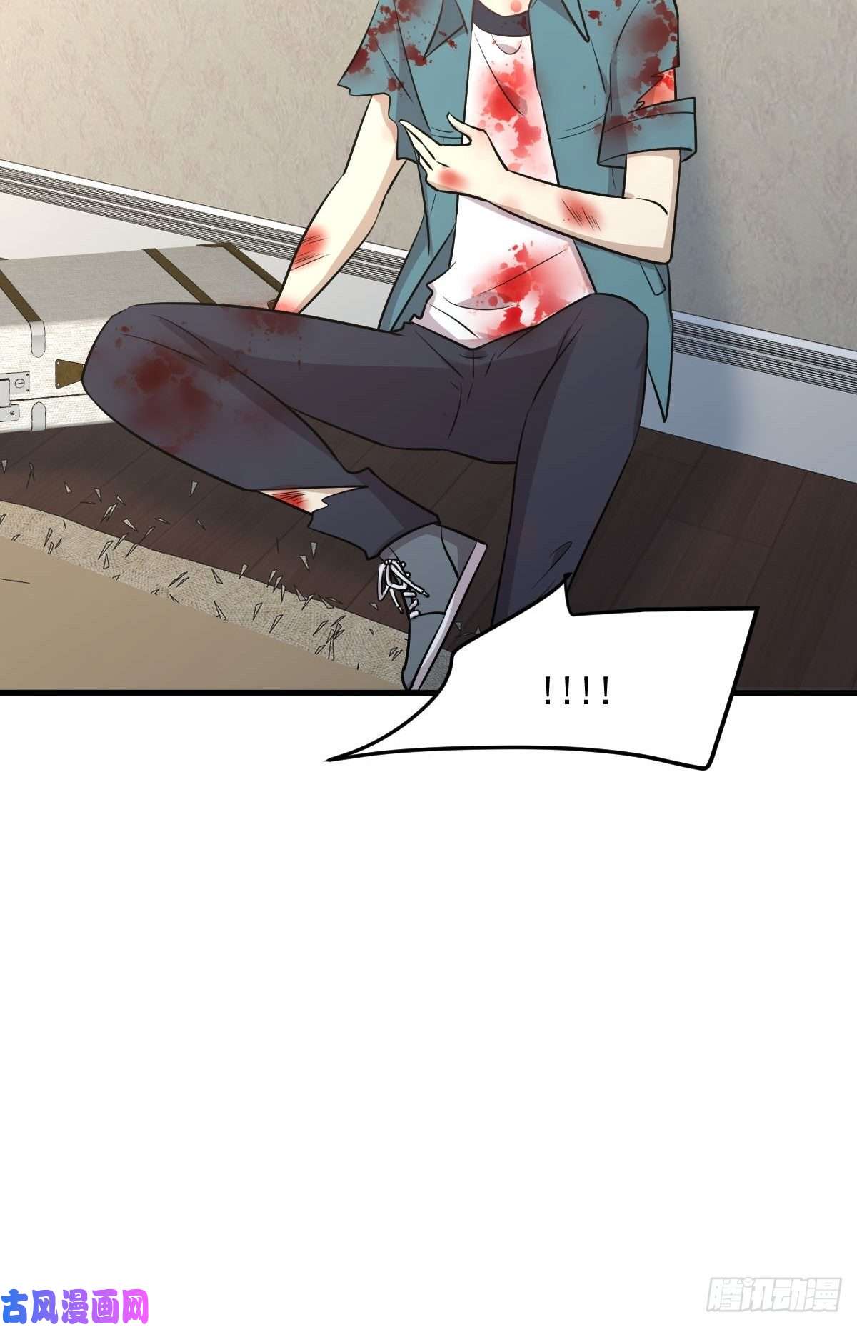 本剑仙绝不吃软饭第267话 雷劫