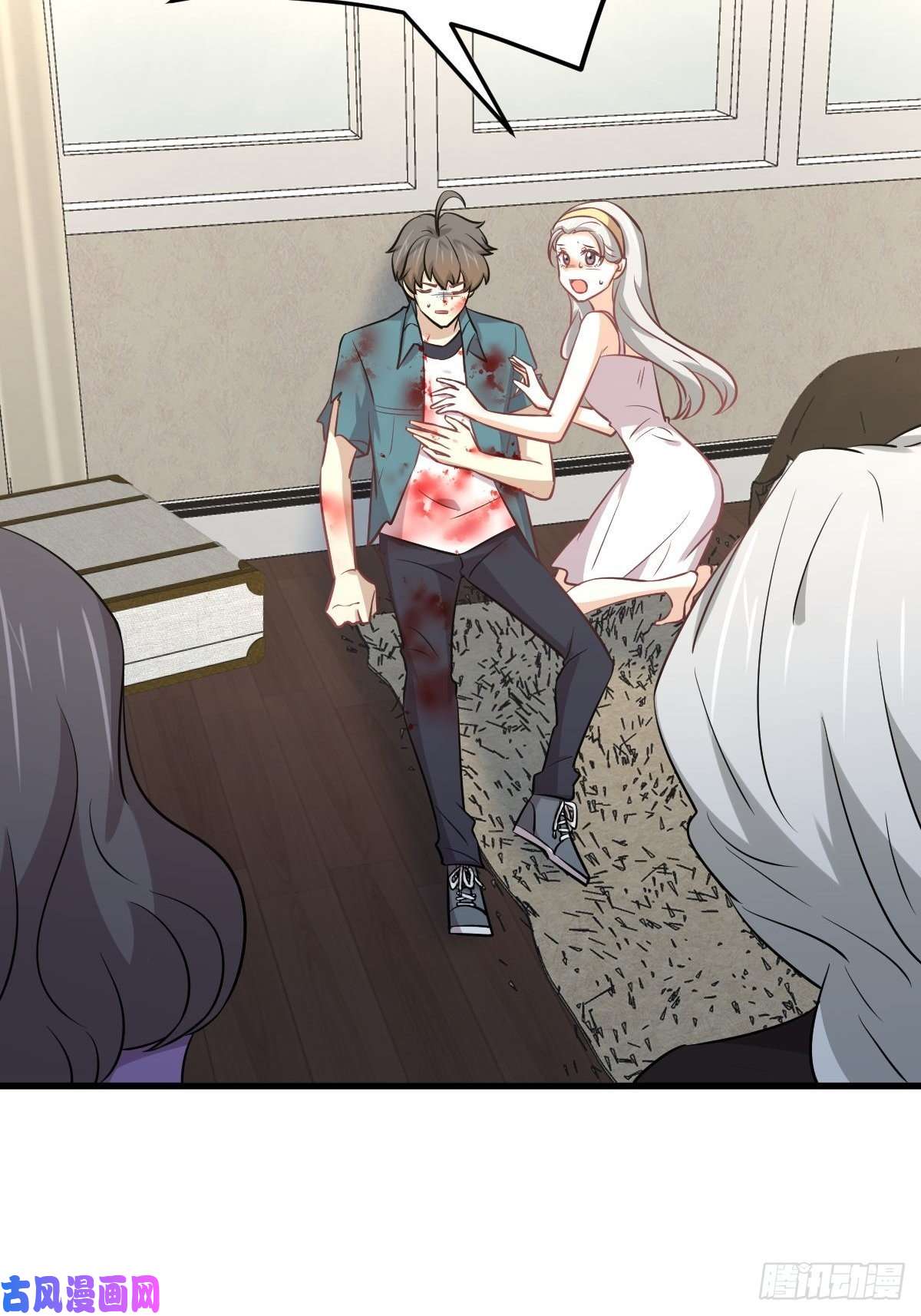 本剑仙绝不吃软饭第267话 雷劫