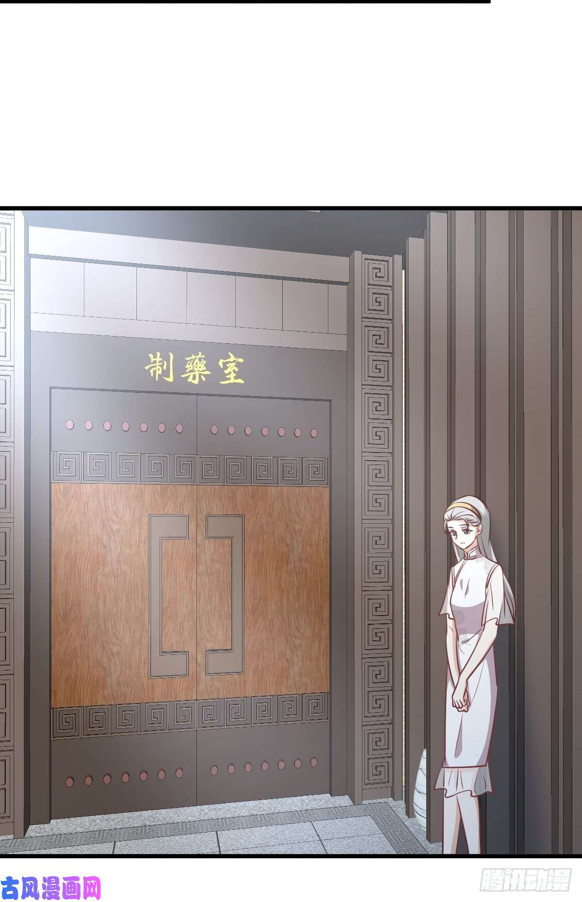 本剑仙绝不吃软饭第267话 雷劫