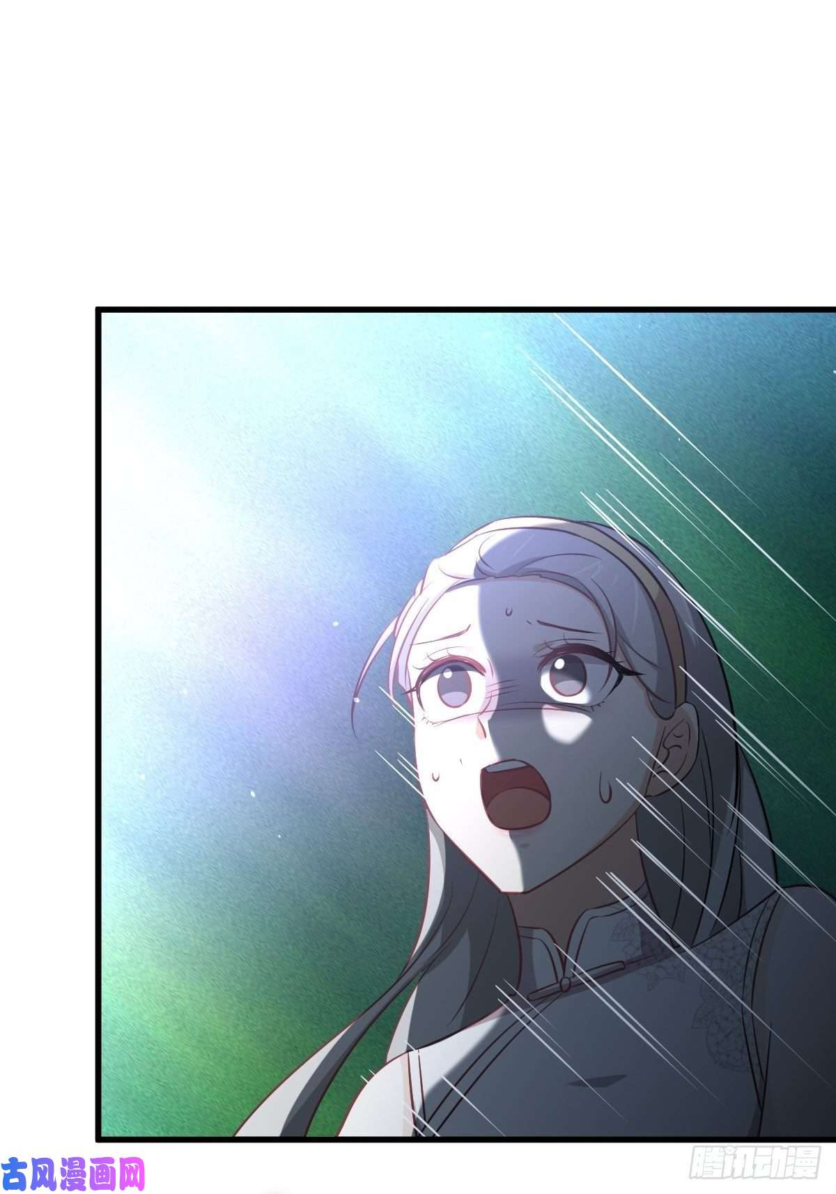 本剑仙绝不吃软饭第267话 雷劫