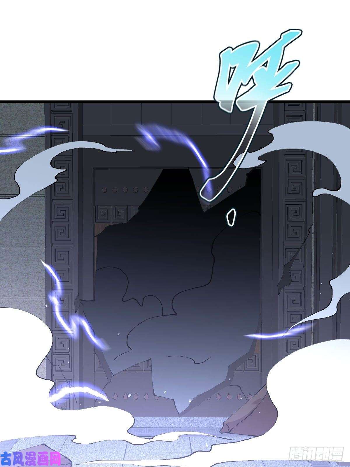 本剑仙绝不吃软饭第267话 雷劫