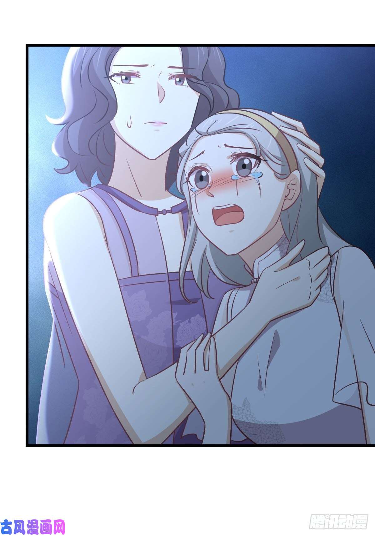 本剑仙绝不吃软饭第267话 雷劫