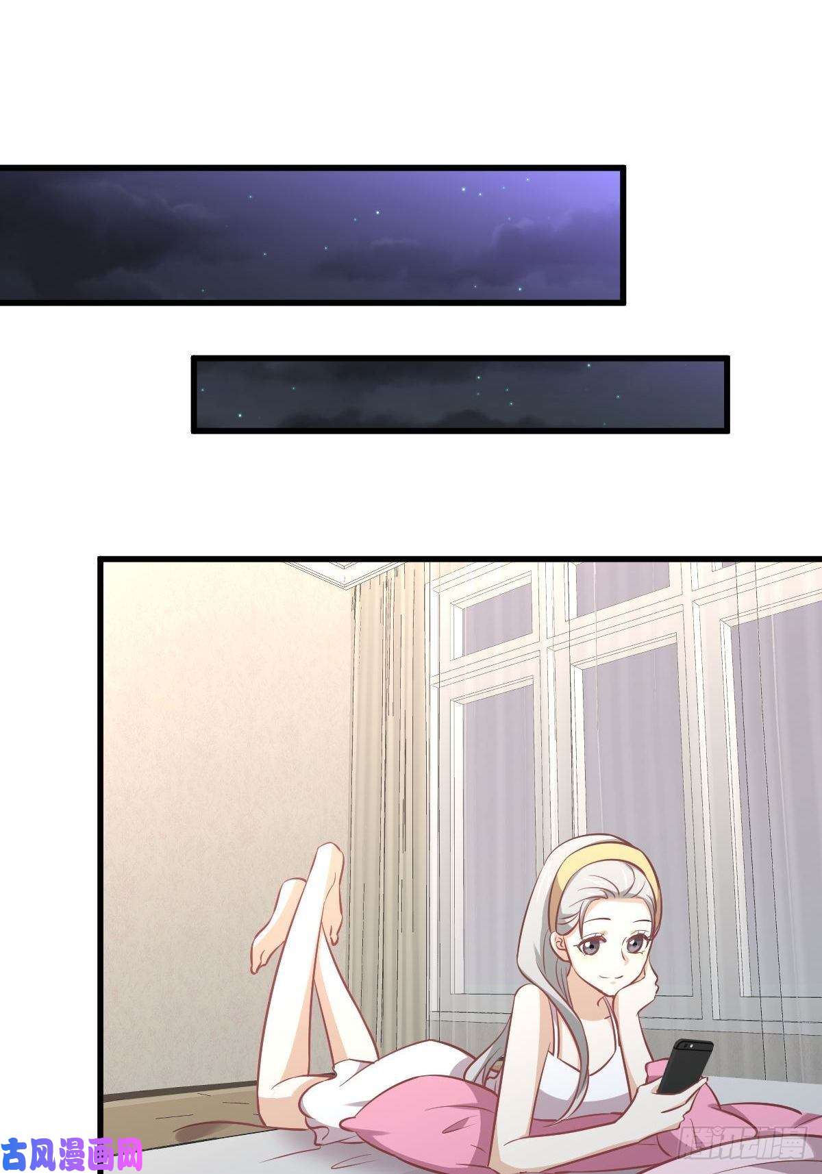 本剑仙绝不吃软饭第267话 雷劫