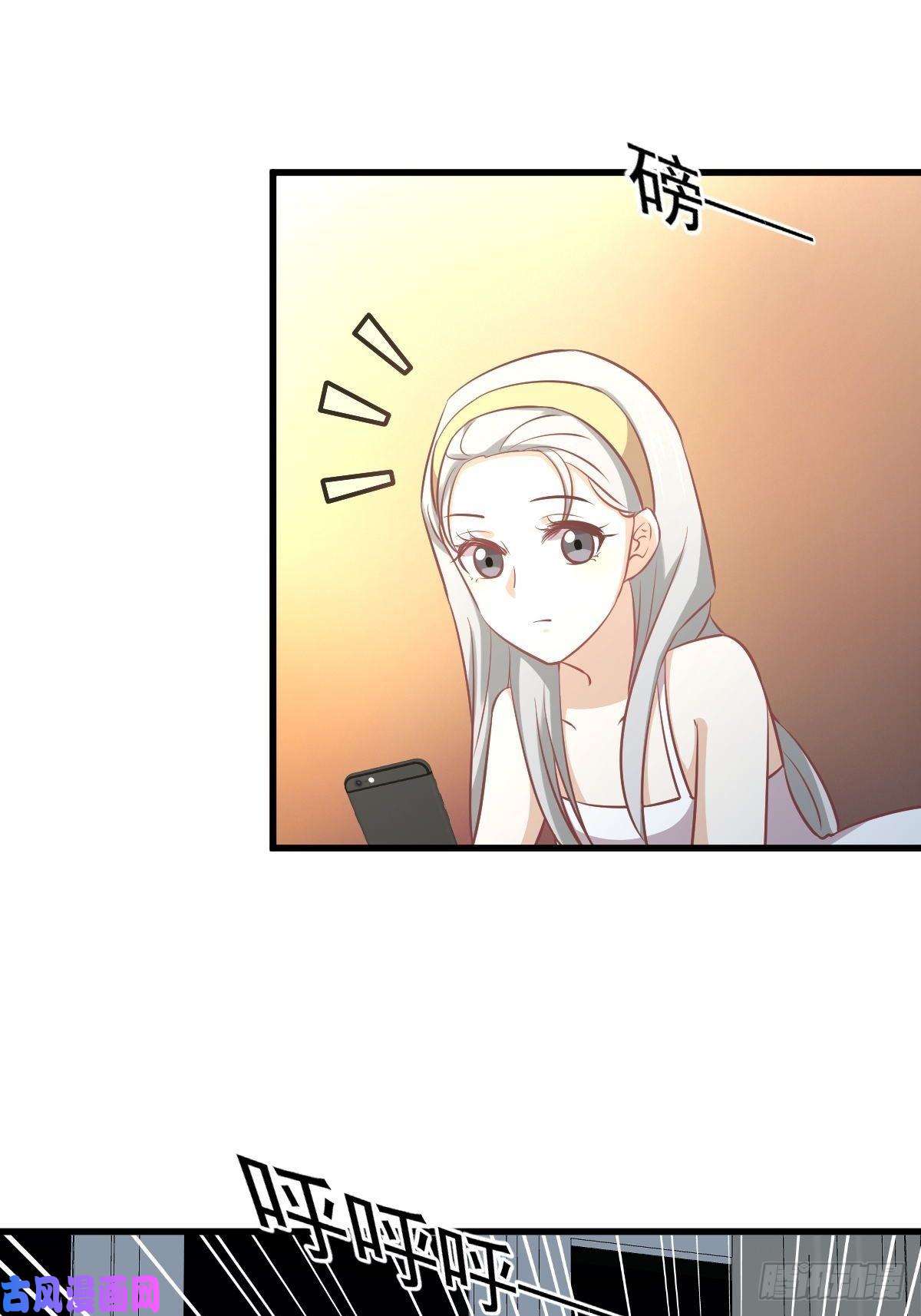 本剑仙绝不吃软饭第267话 雷劫