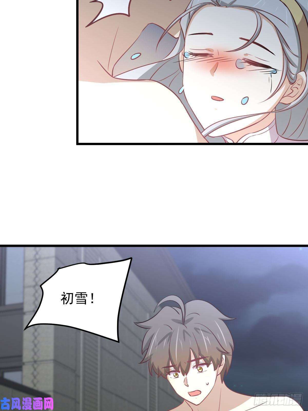 本剑仙绝不吃软饭第268话 情难自禁