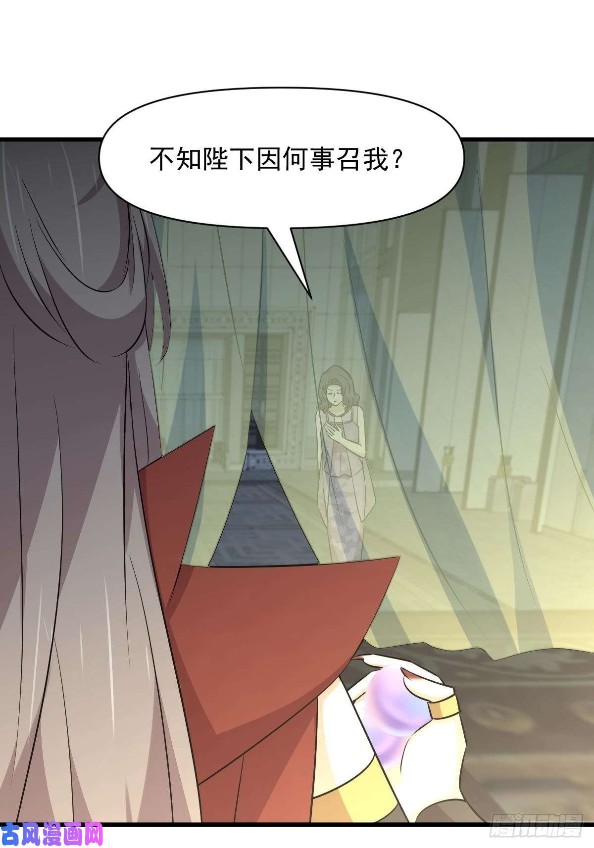 本剑仙绝不吃软饭第268话 情难自禁