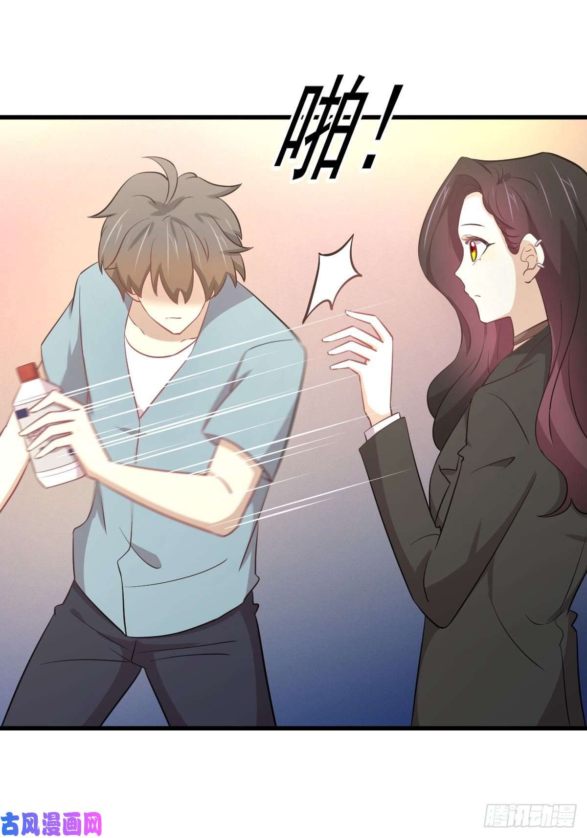 本剑仙绝不吃软饭第270话 续命